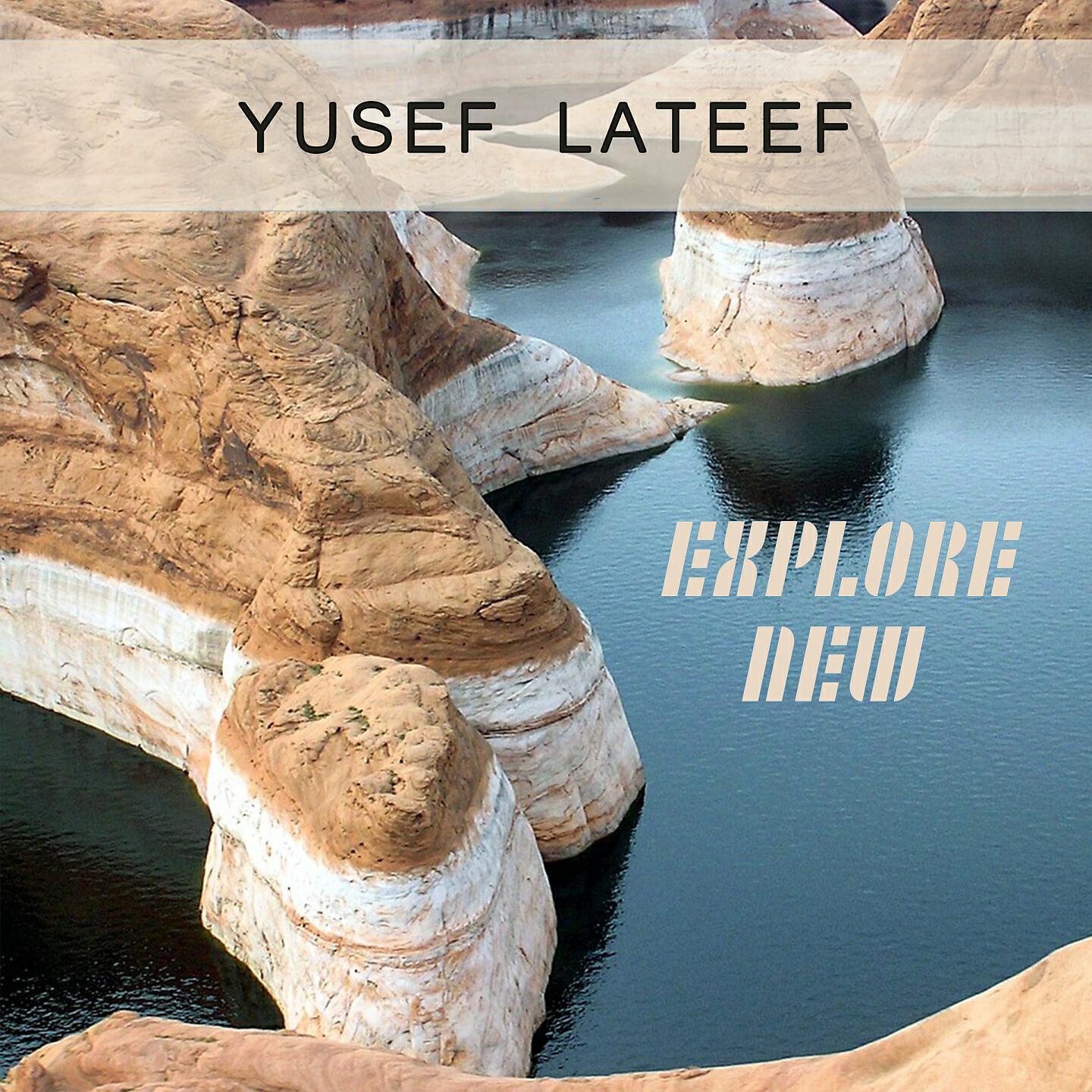 Релиз Explore New