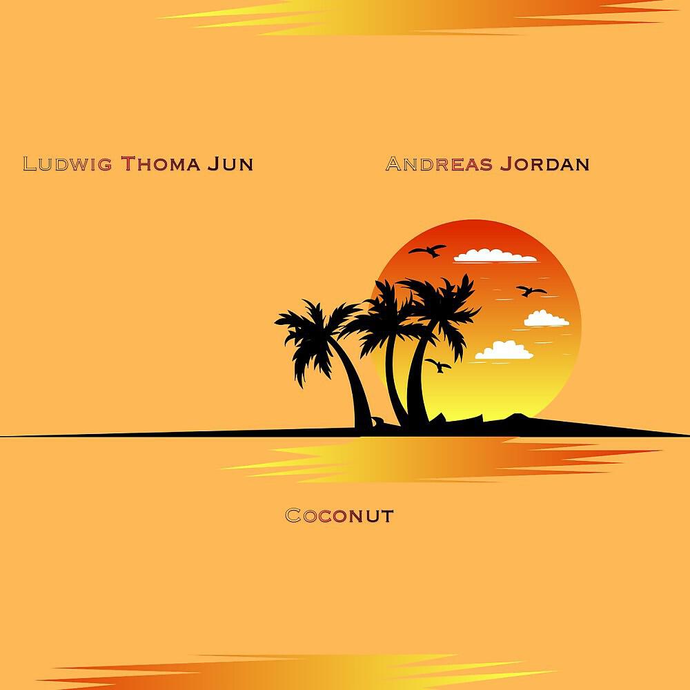 Релиз Coconut