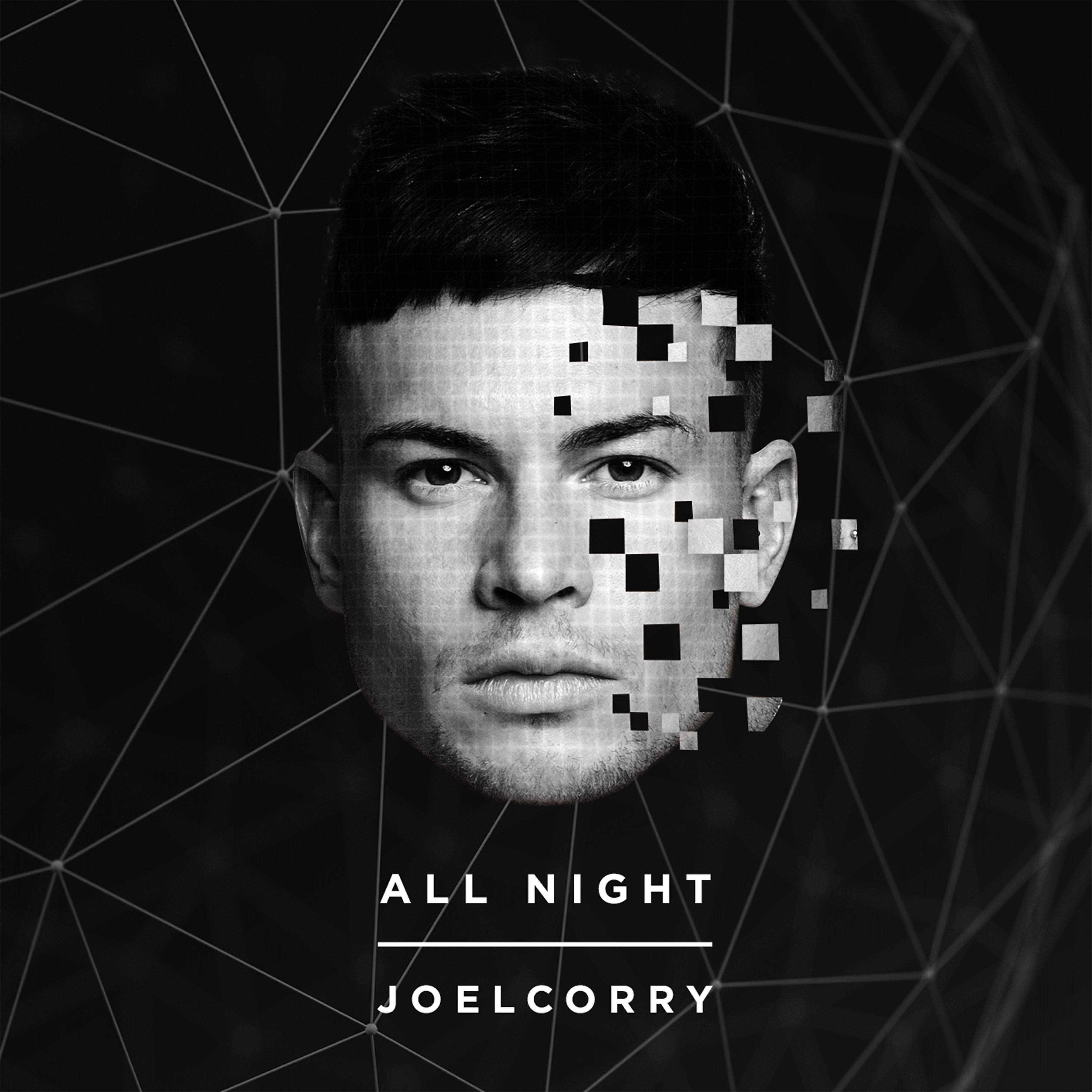 Релиз All Night