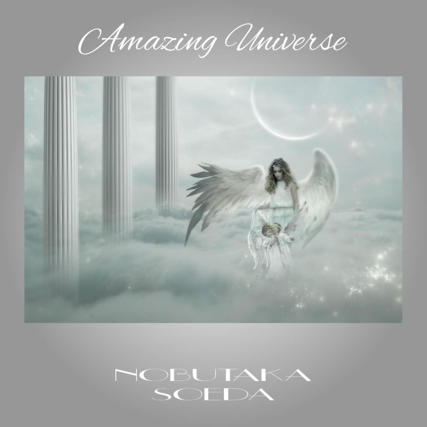 Релиз Amazing Universe