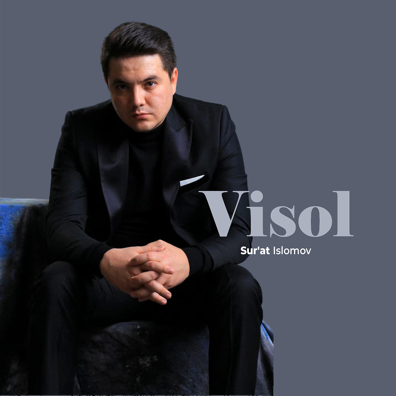 Релиз Visol