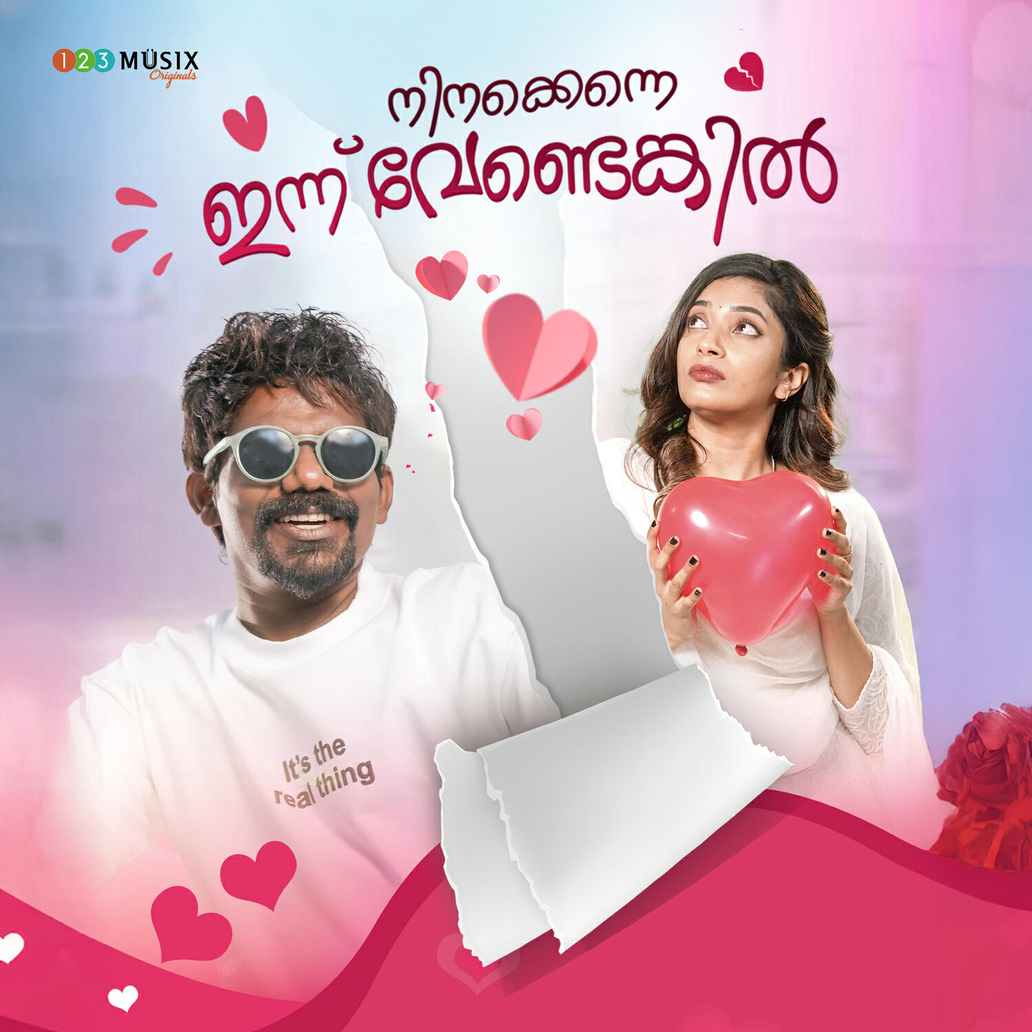 Thankachan Vithura