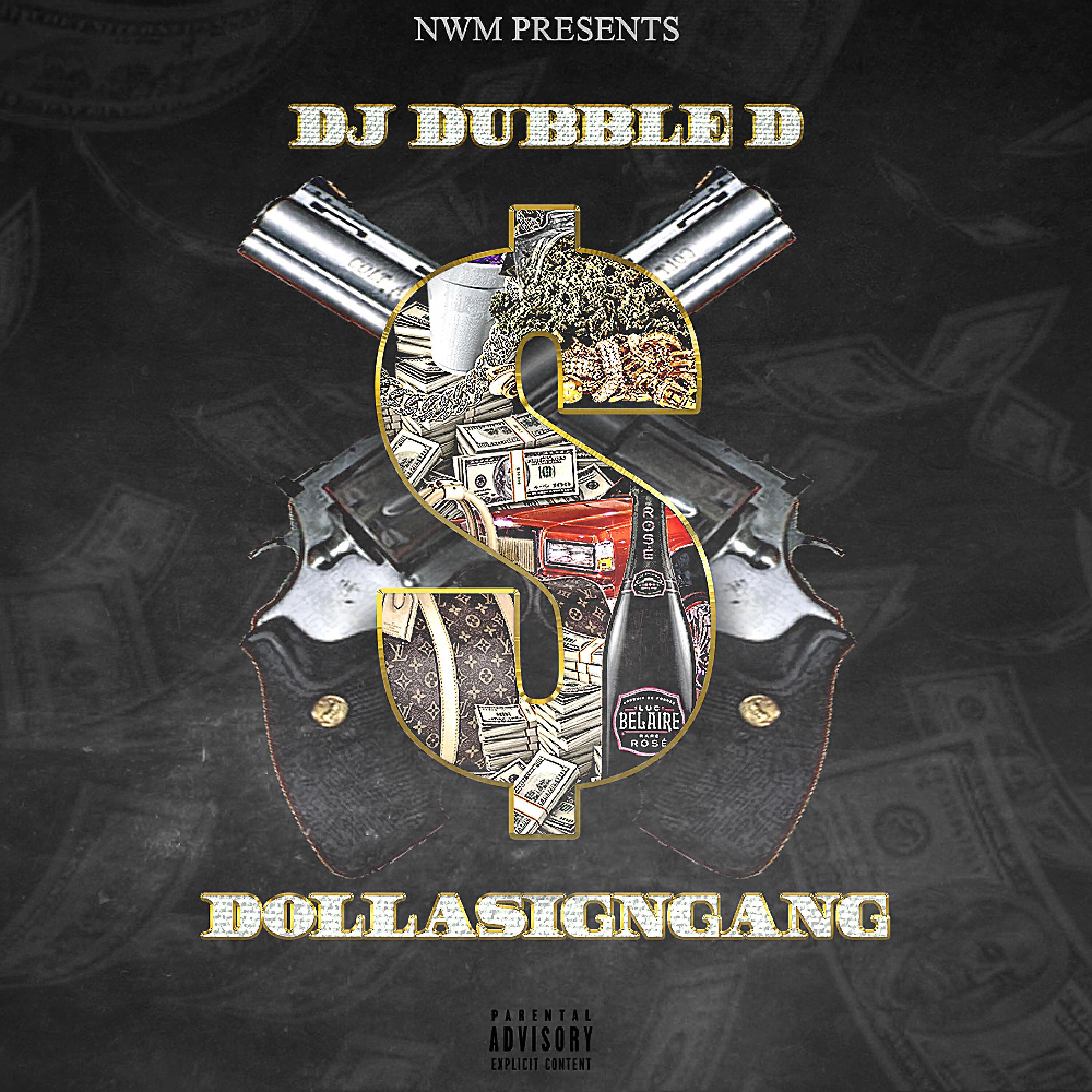 Релиз Dolla Sign Gang