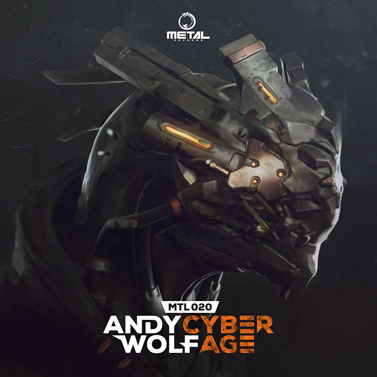 Релиз Cyber Age
