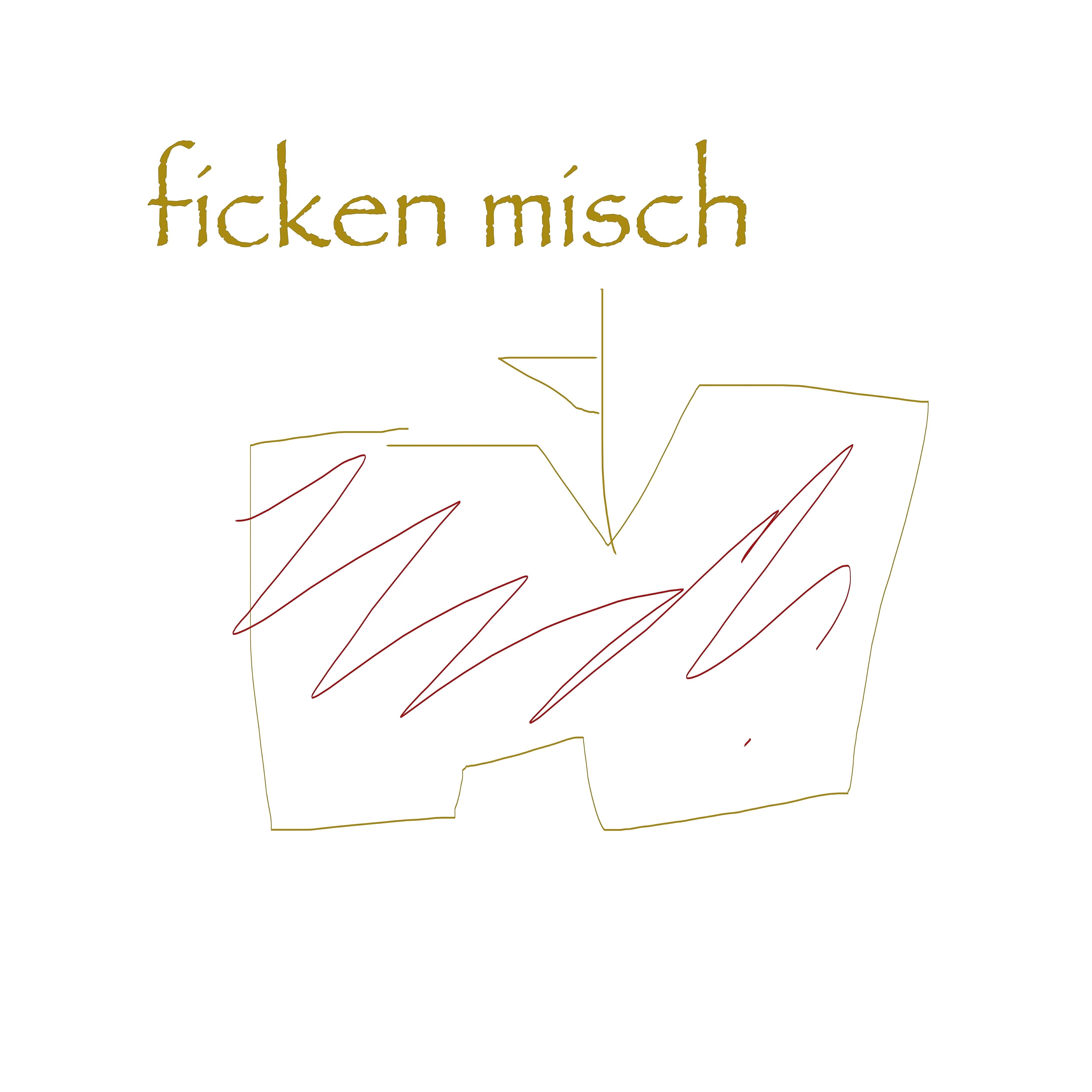 Релиз ficken misch