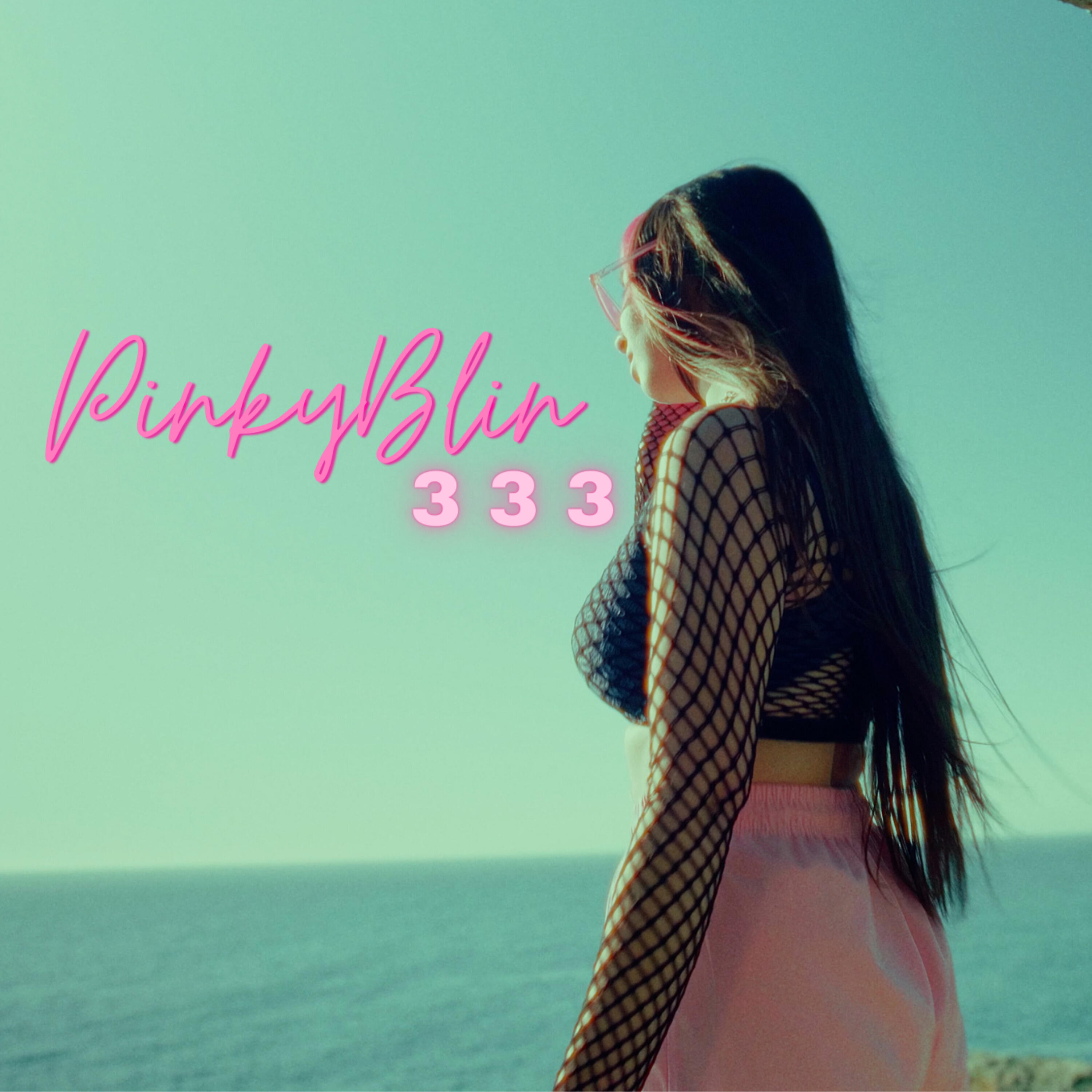 Релиз 333