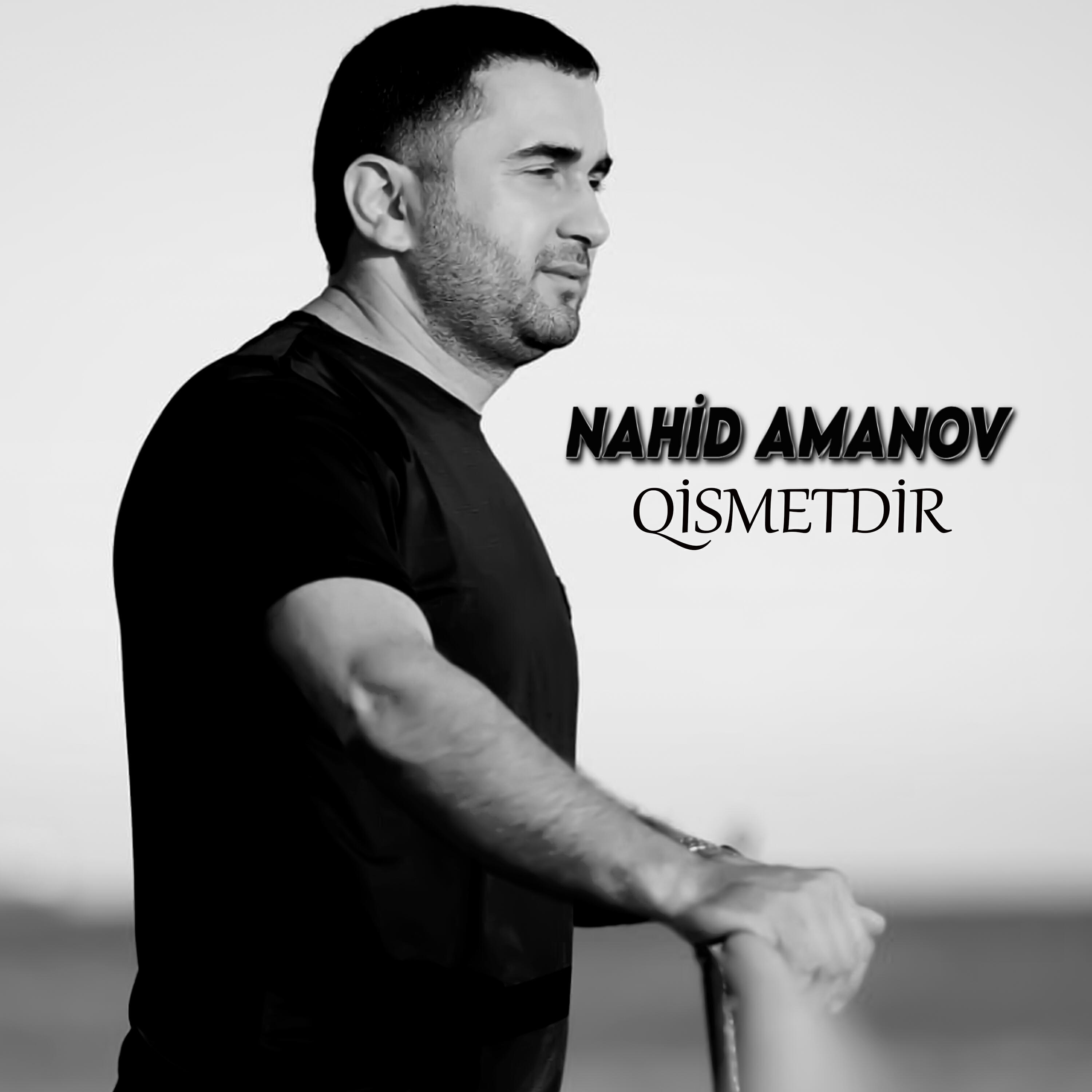 Релиз Qismetdir