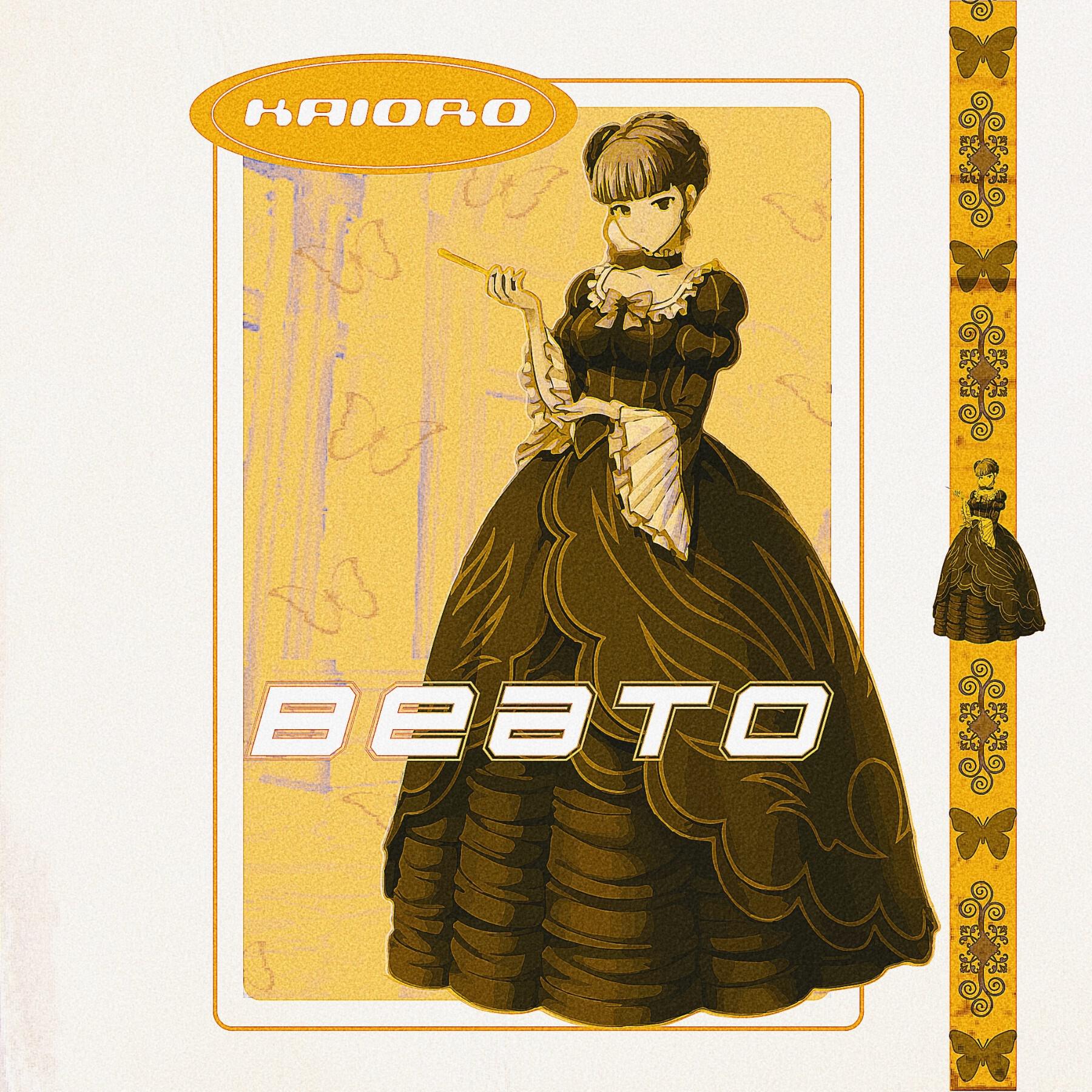 Релиз Beato