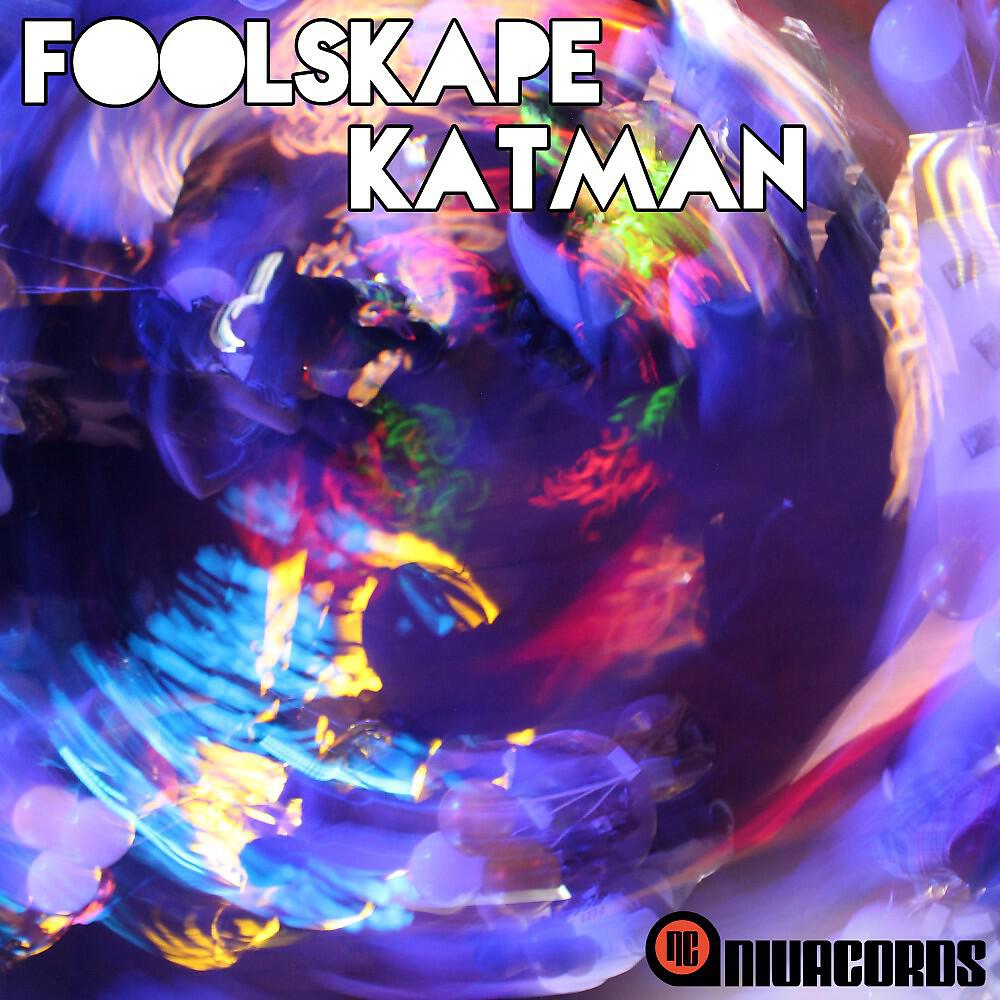Релиз Katman