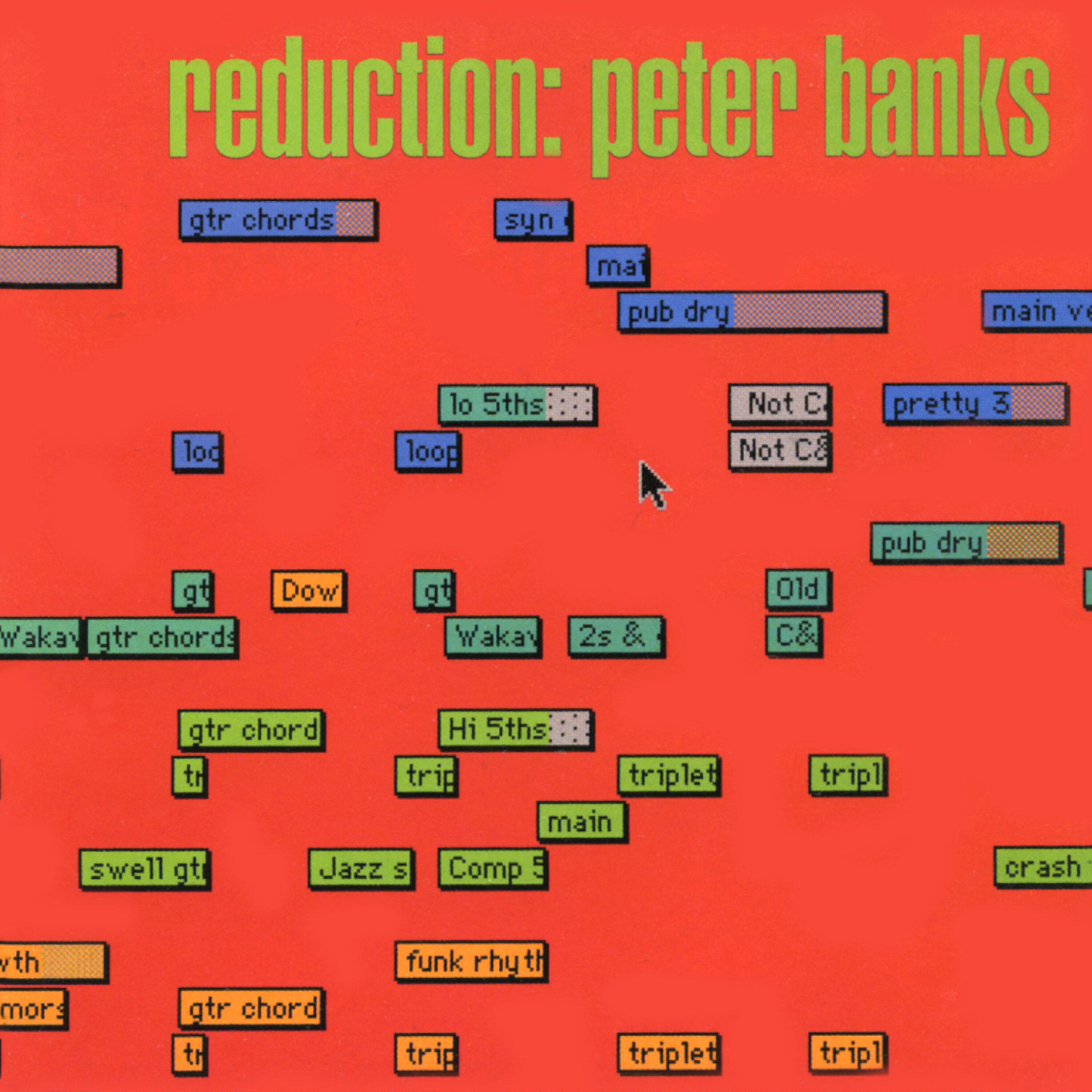 Релиз Reduction