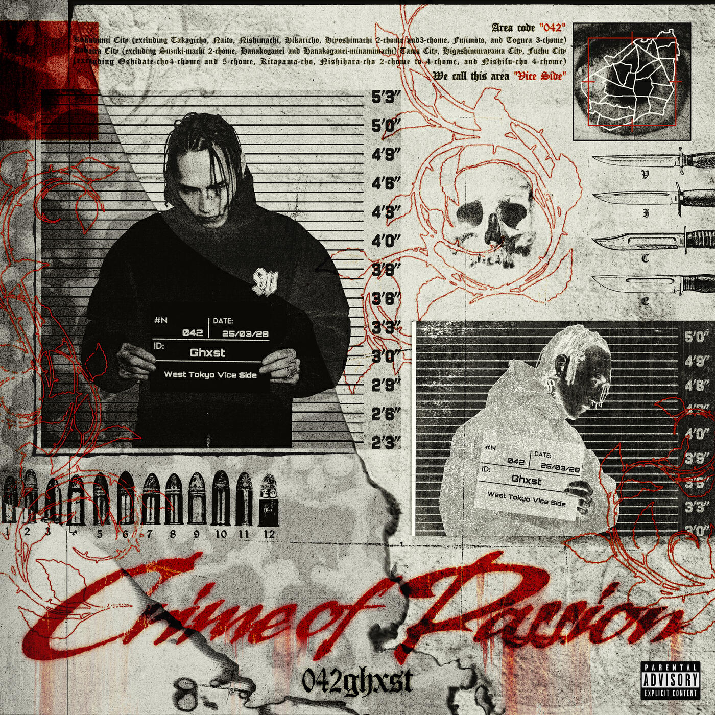 Релиз Crime of Passion