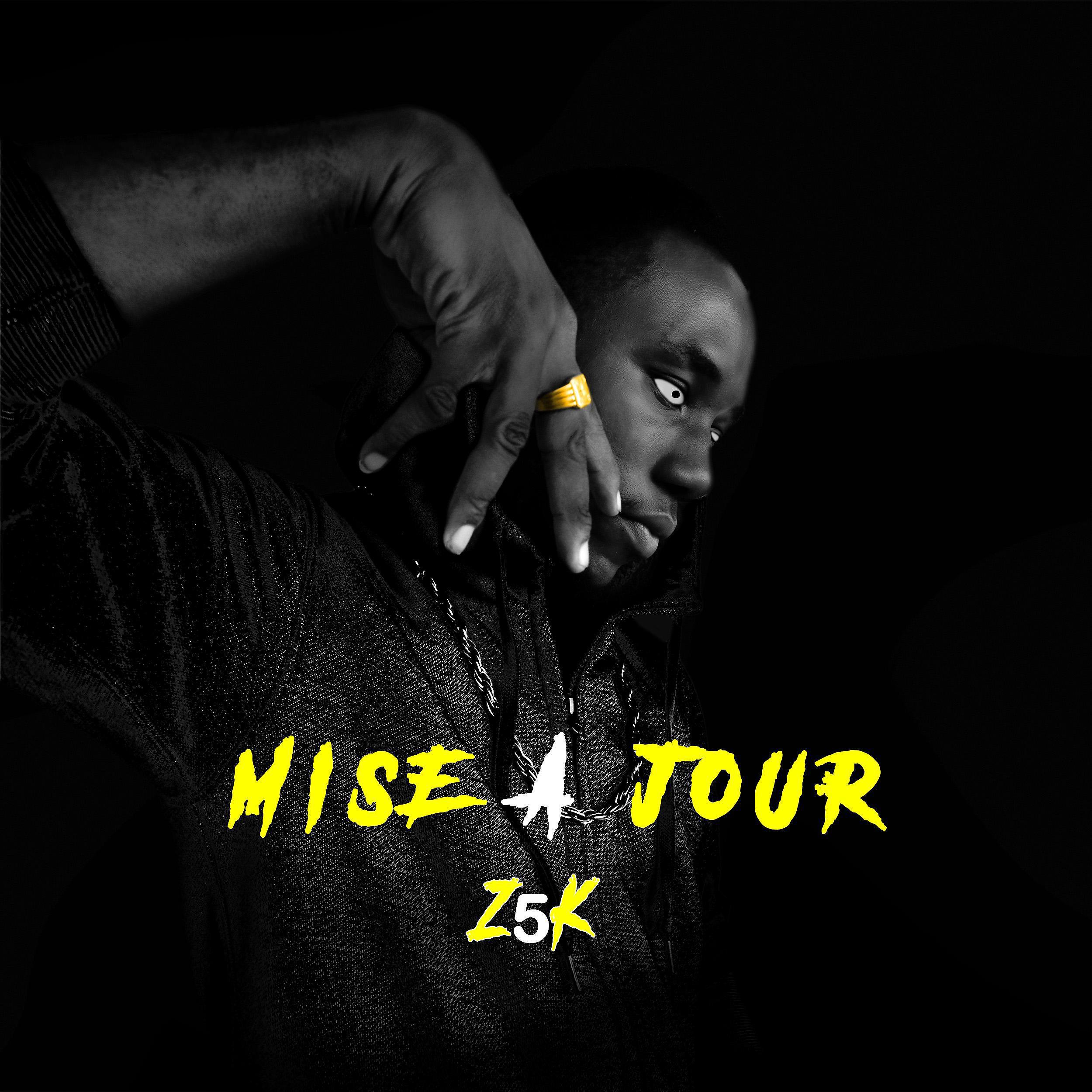 Релиз Mise à jour