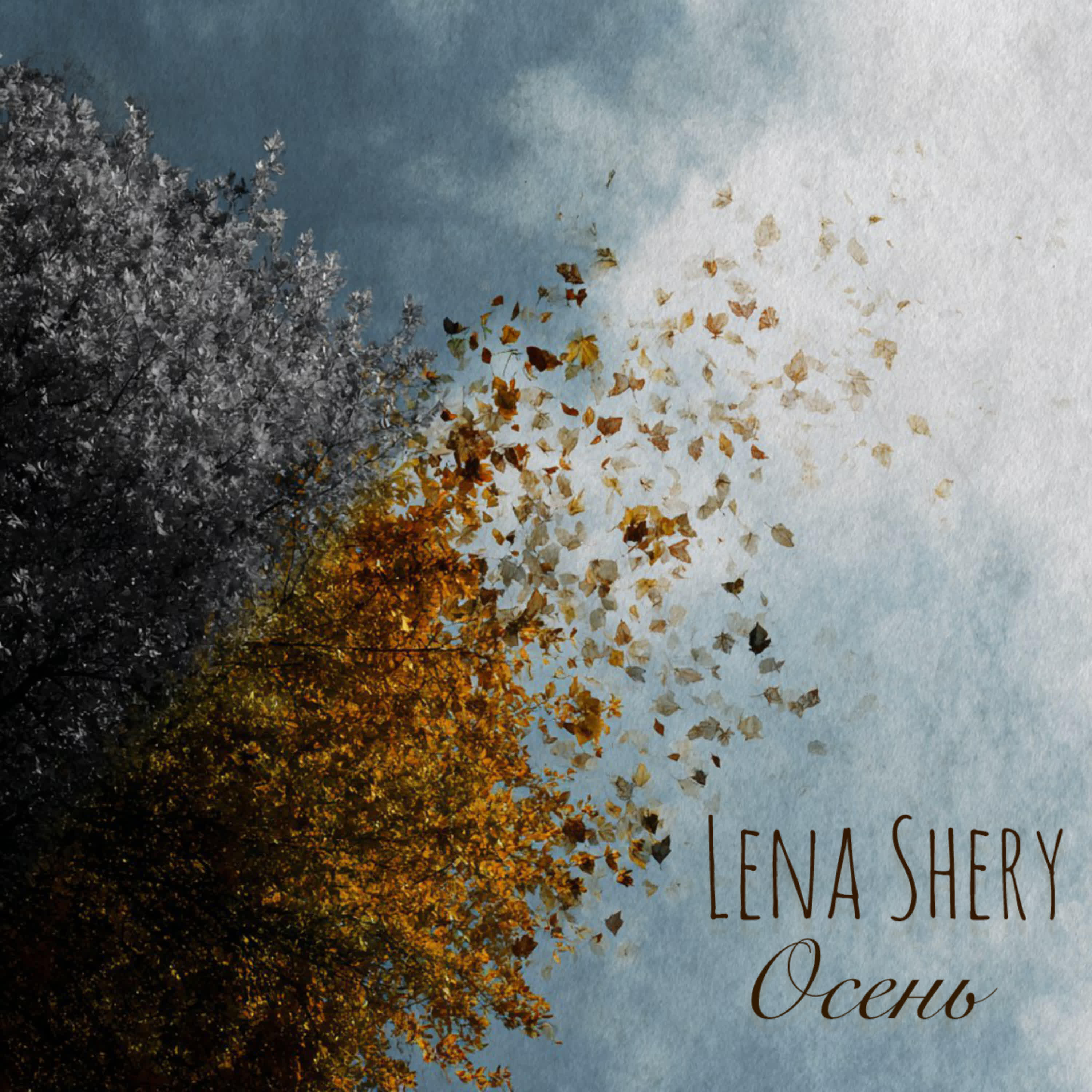 Lena Shery
