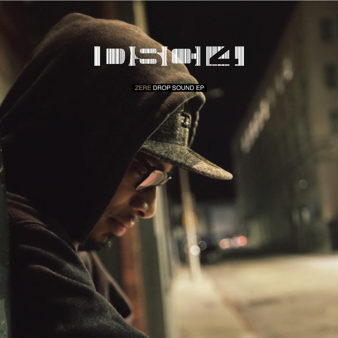 Zere, Jaybee - It's On (Original Mix)