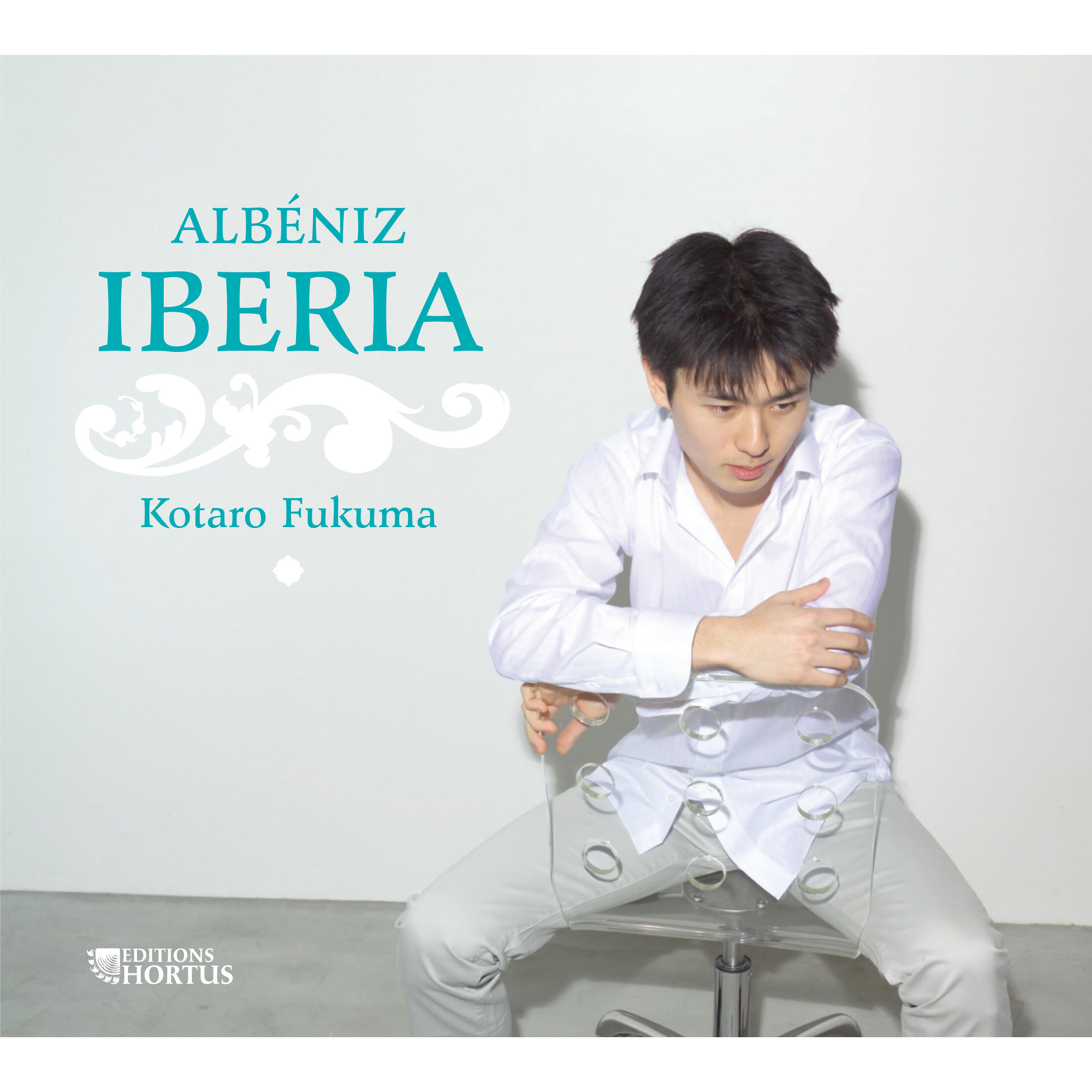 Релиз Albéniz: Iberia