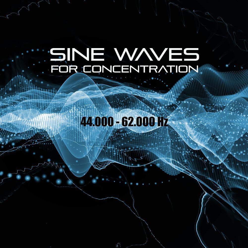 Релиз Sine Waves for Concentration (44.000 - 62.000 Hz)