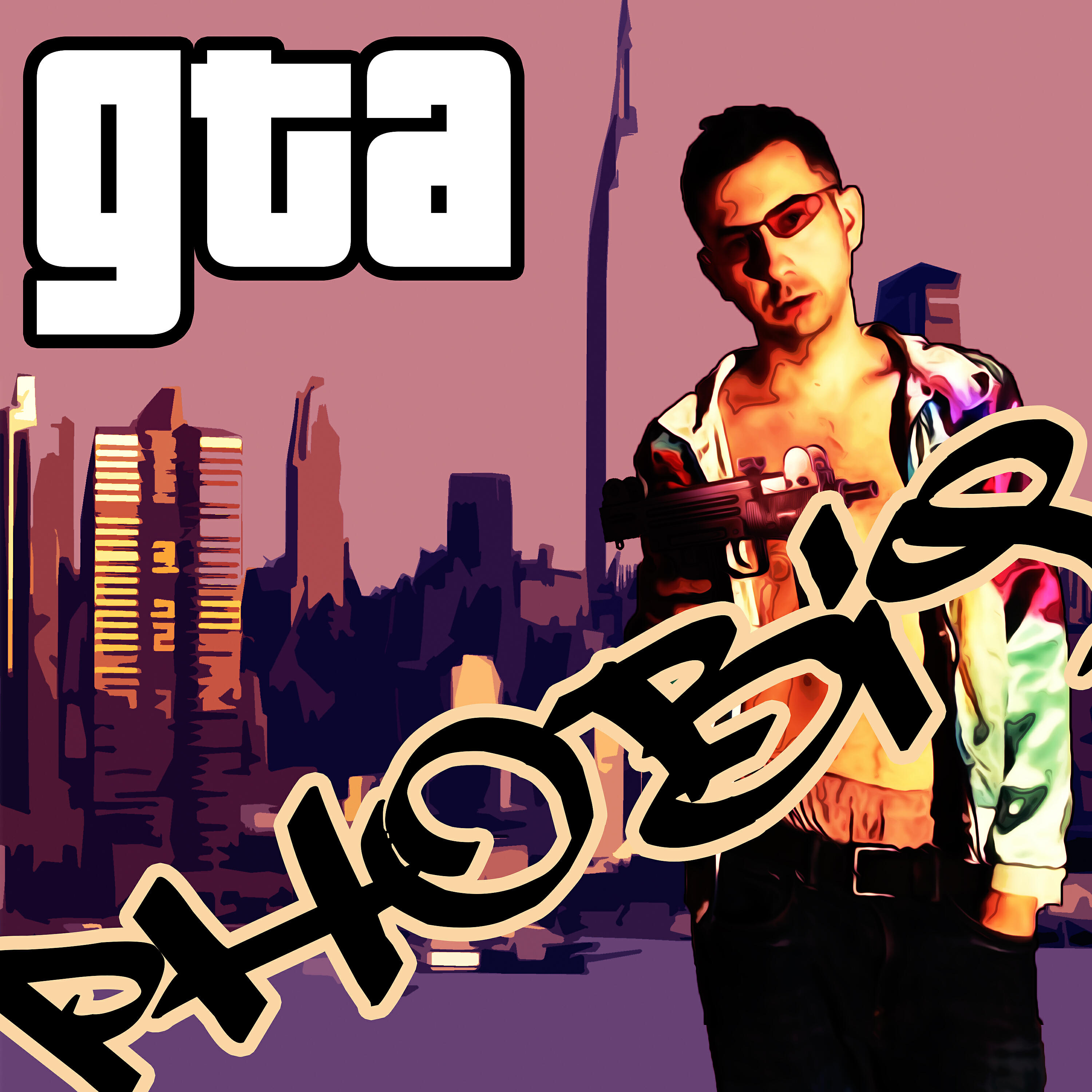 Релиз Gta