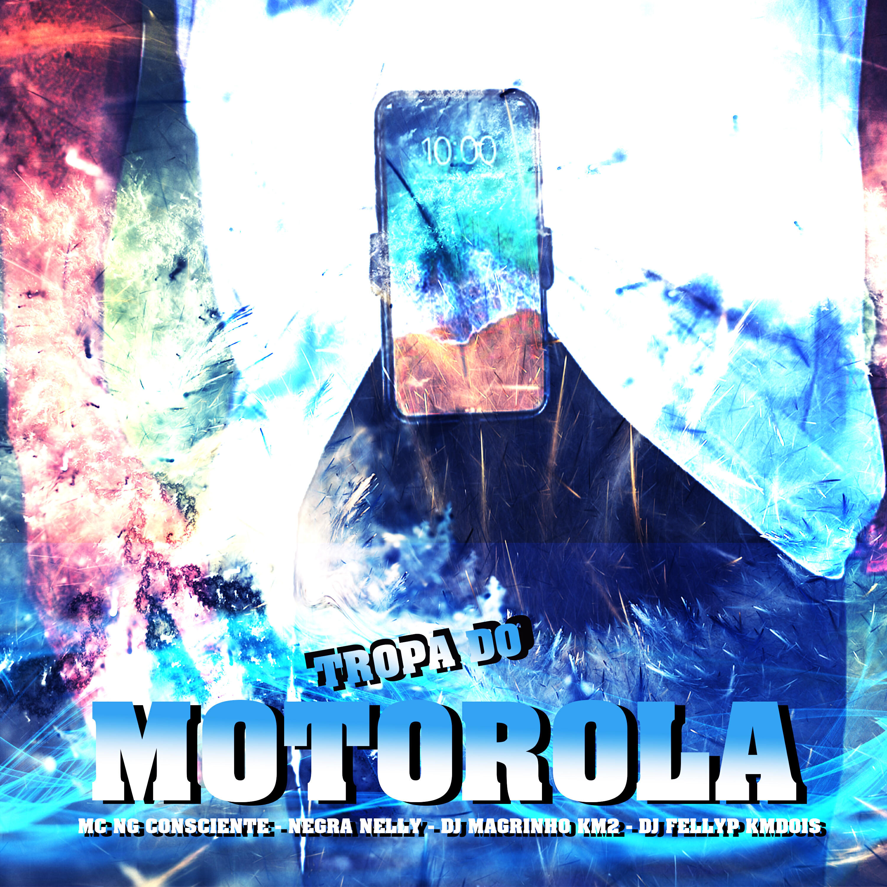 Трек Tropa do Motorola