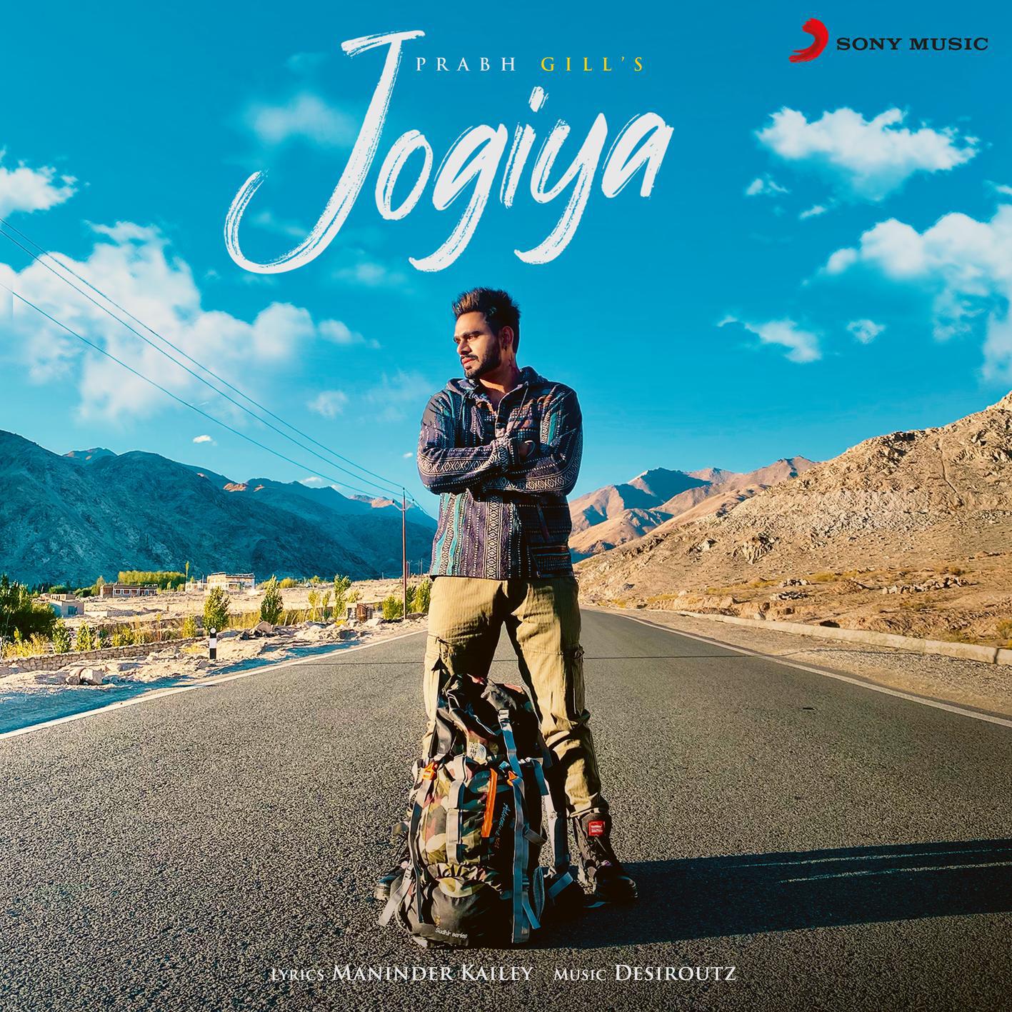 Релиз Jogiya