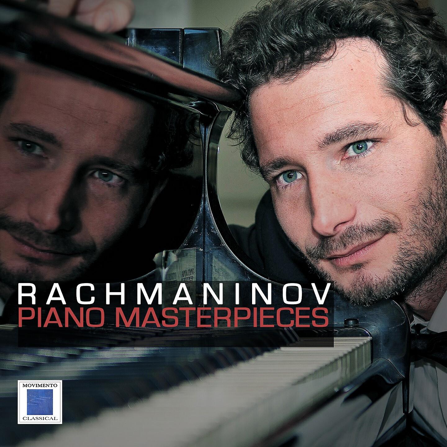 Релиз Rachmaninov: Piano Masterpieces
