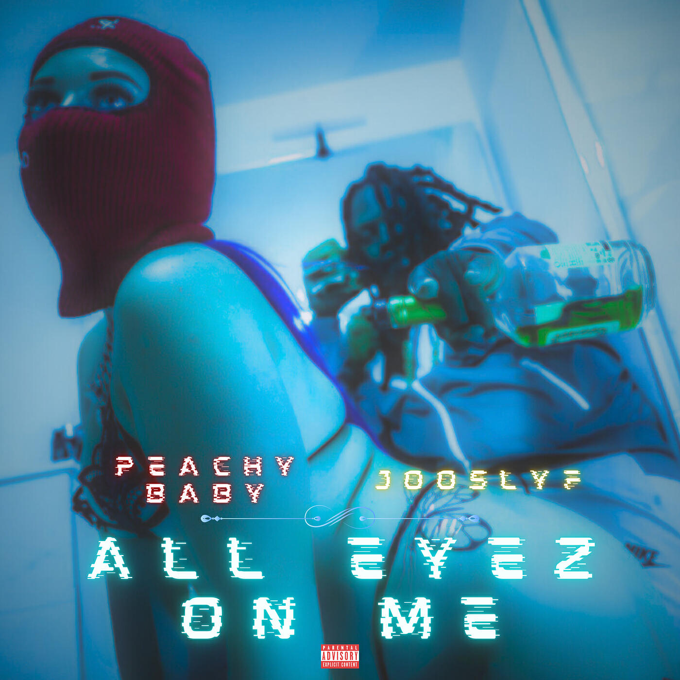 Релиз All Eyez on Me