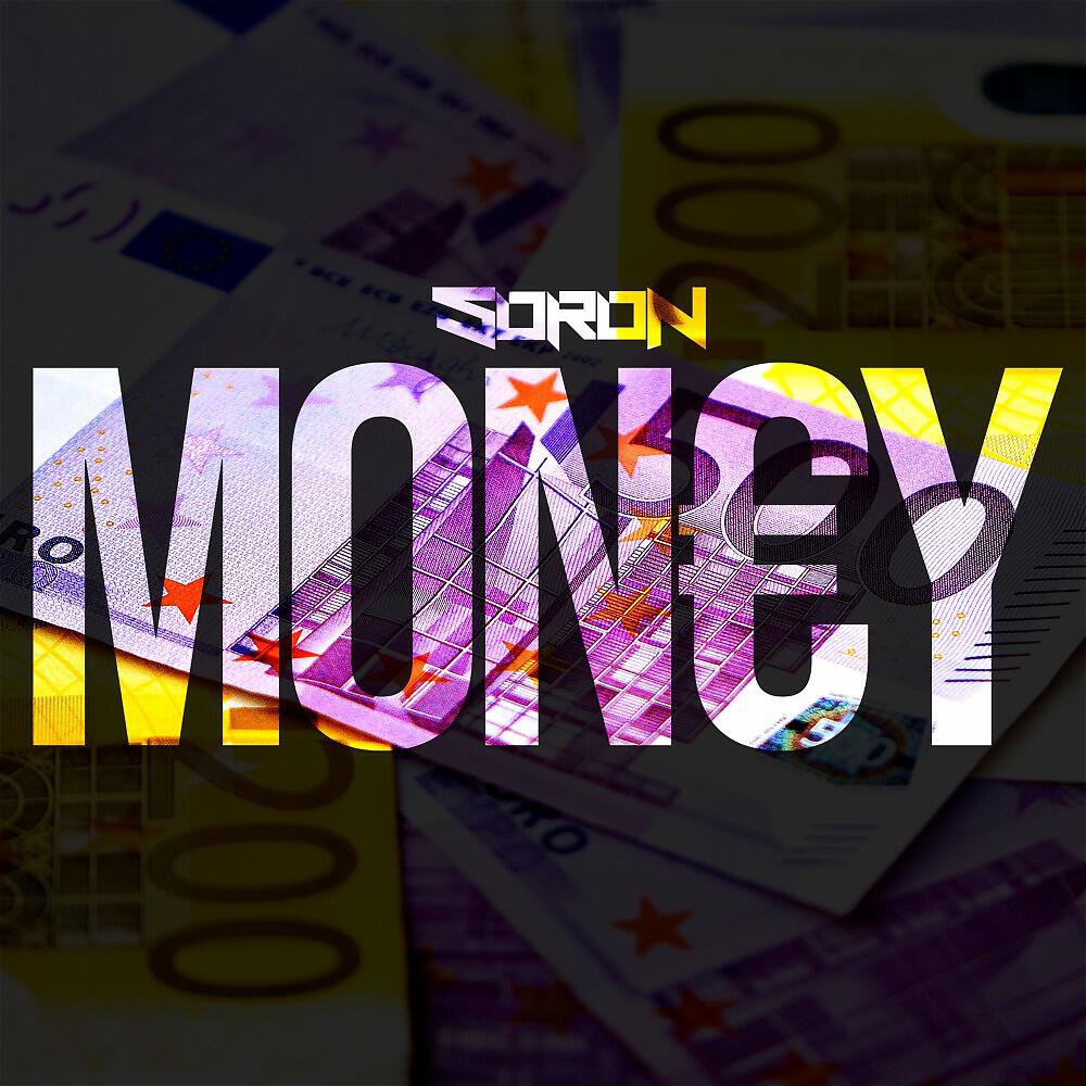 Релиз Money