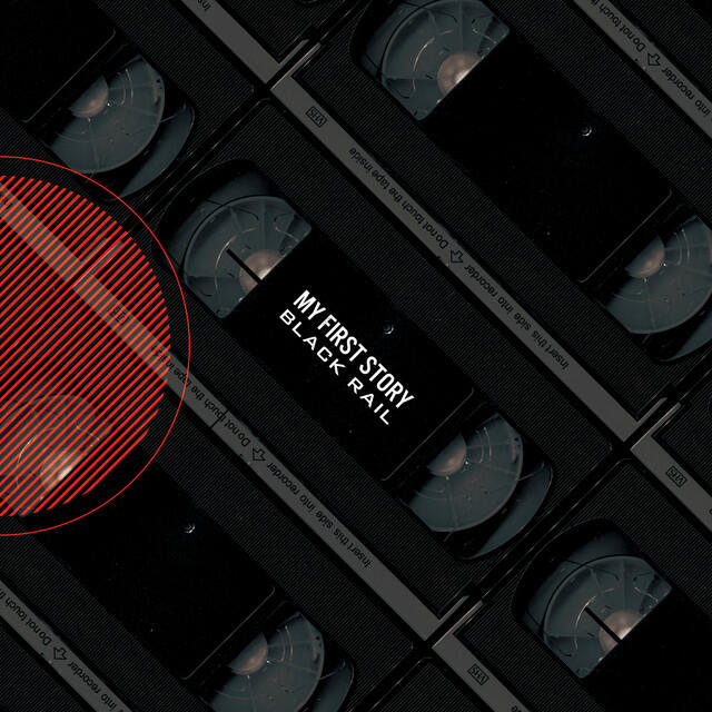 Релиз Black Rail