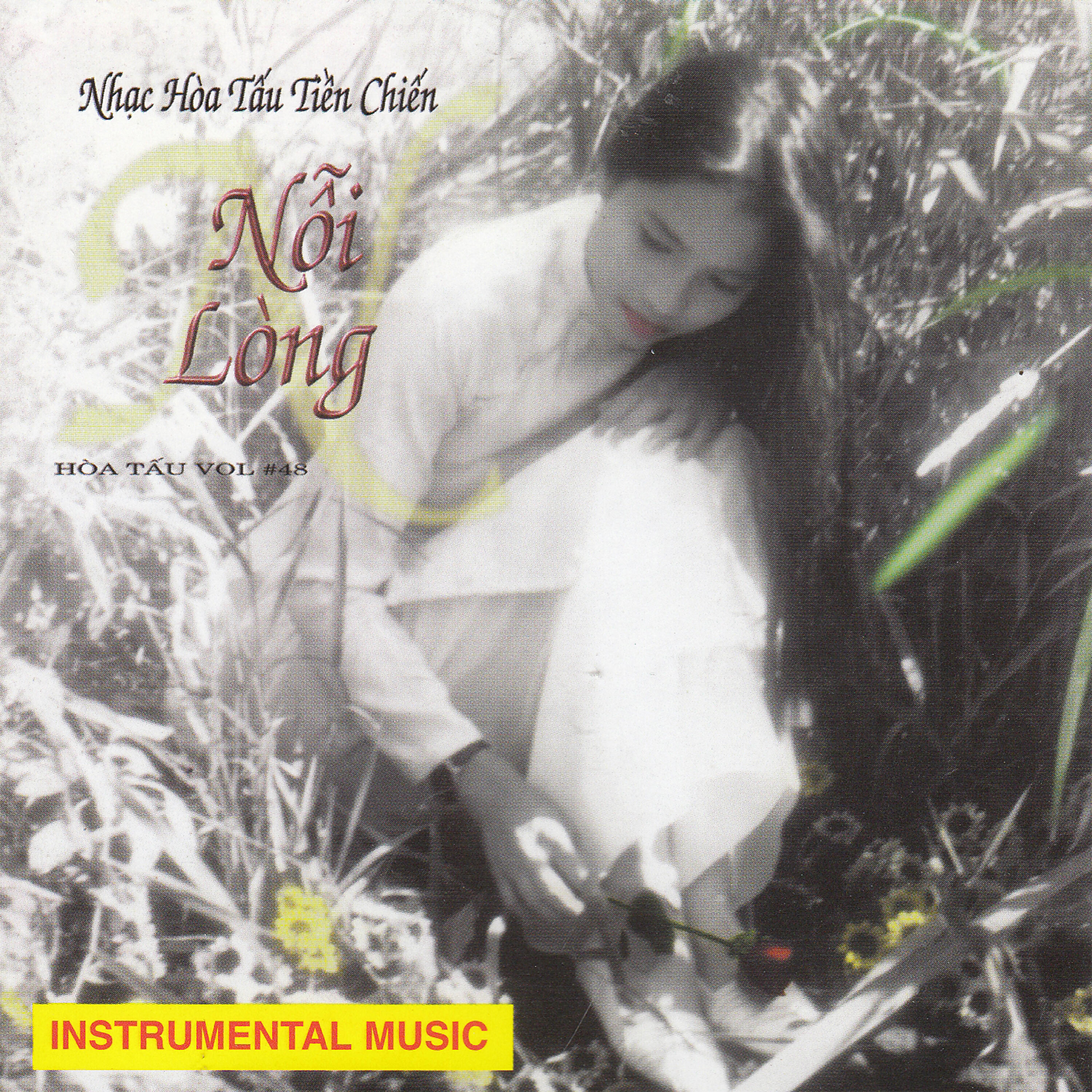 Релиз Nhạc hòa tấu tiền chiến - Nỗi lòng