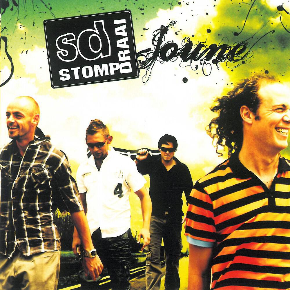 Stompdraai