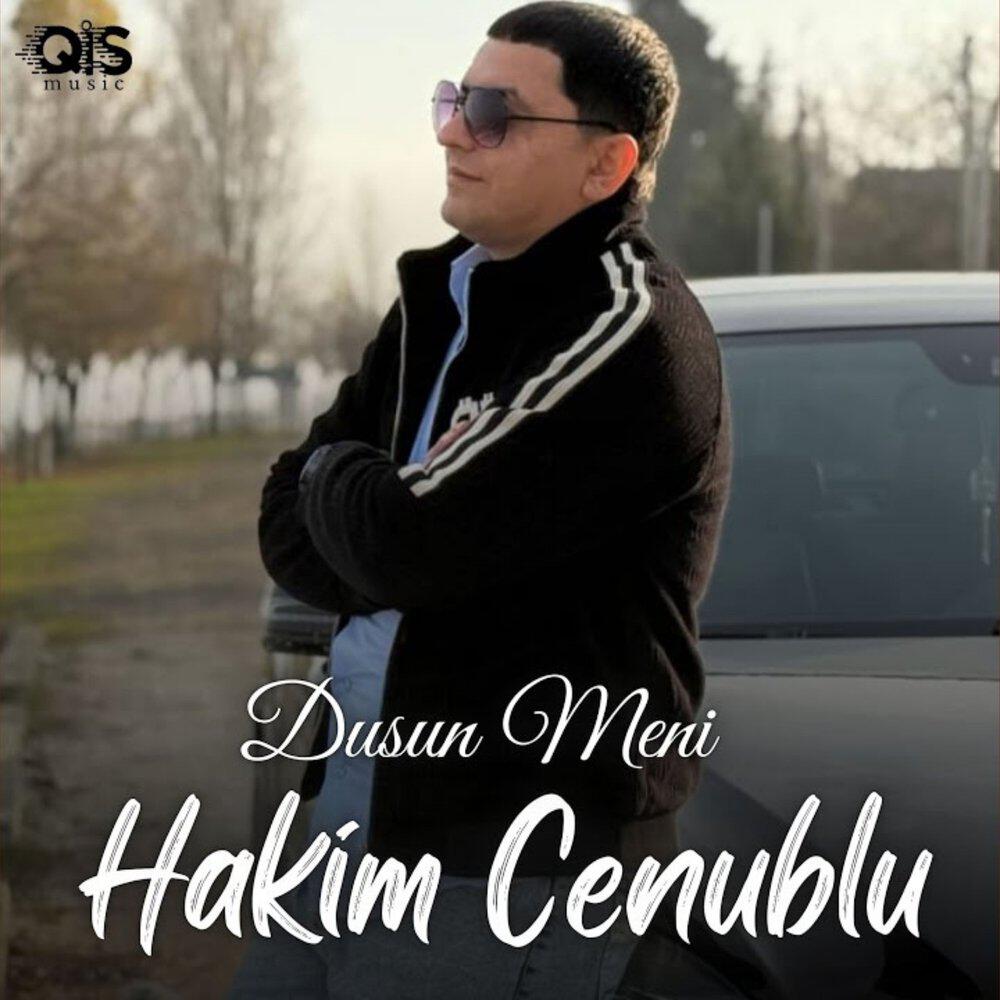 Релиз Dusun Meni