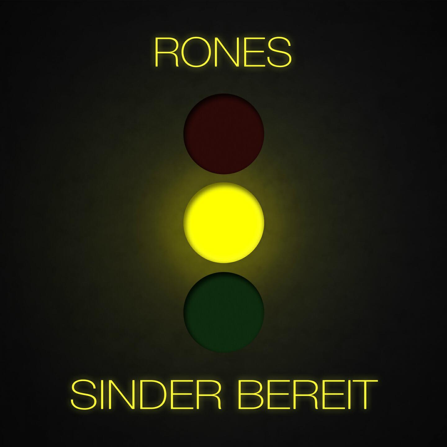 Релиз Sinder bereit