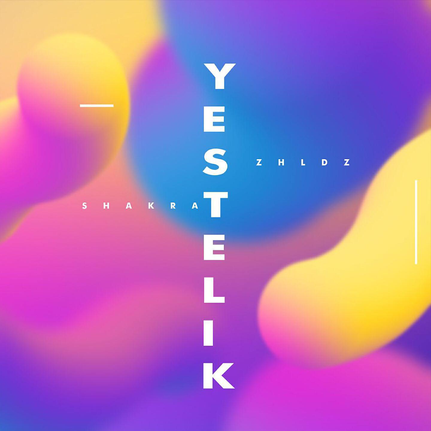 Релиз Yestelik