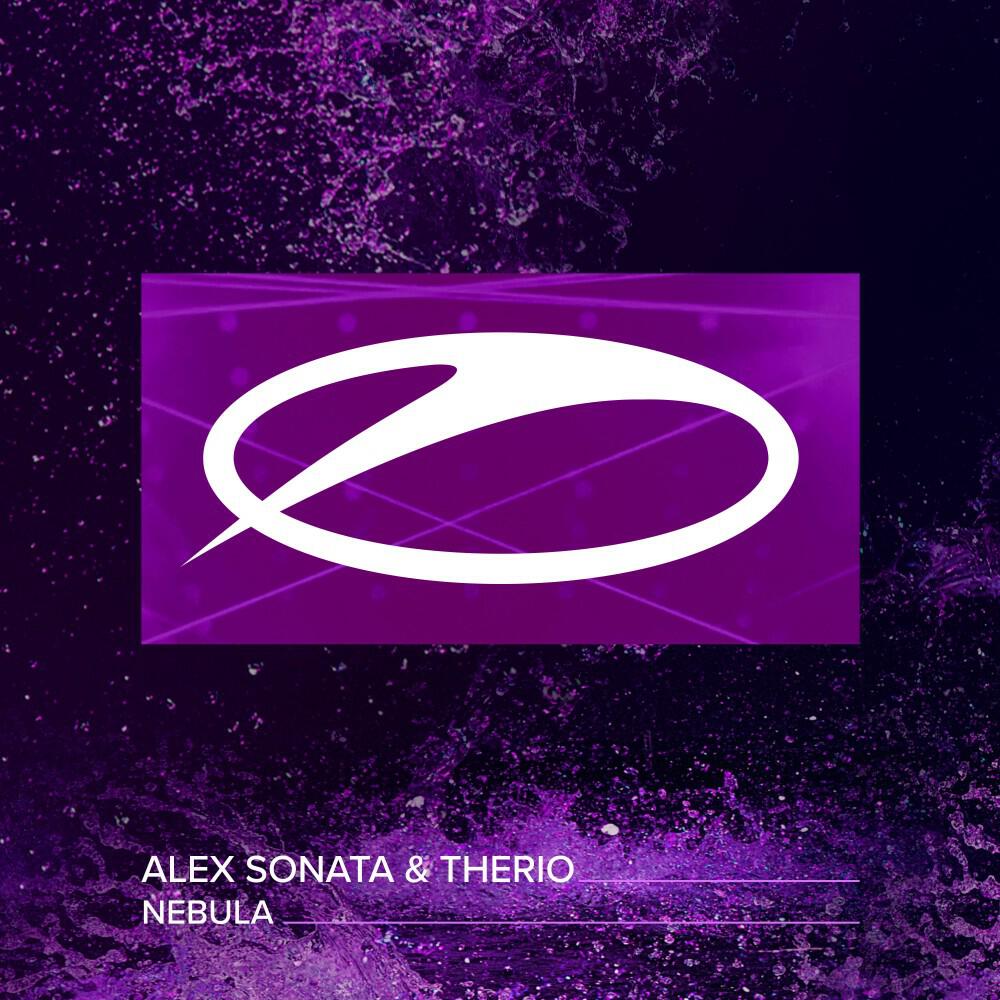 Релиз Nebula