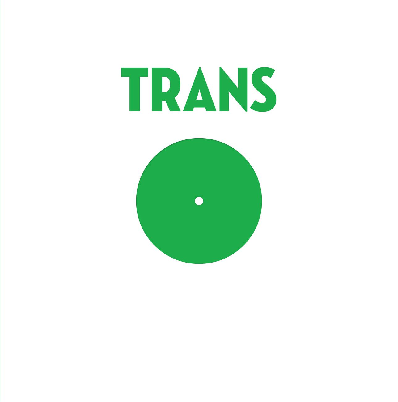 Релиз Green