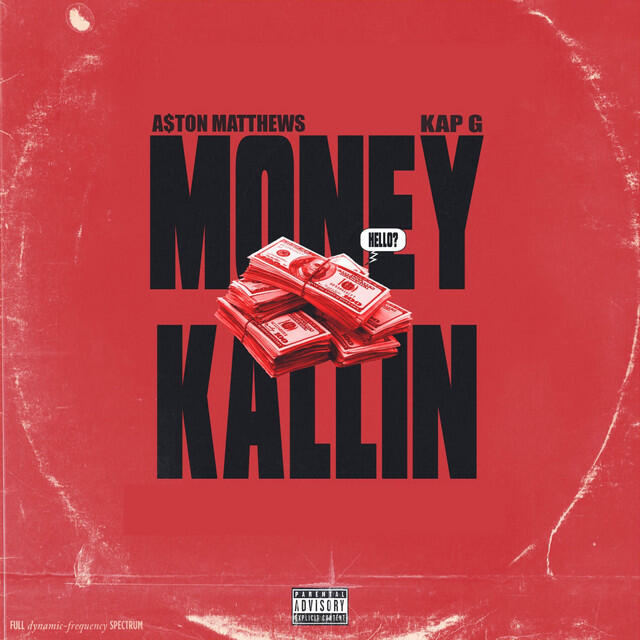 Релиз Money Kallin'