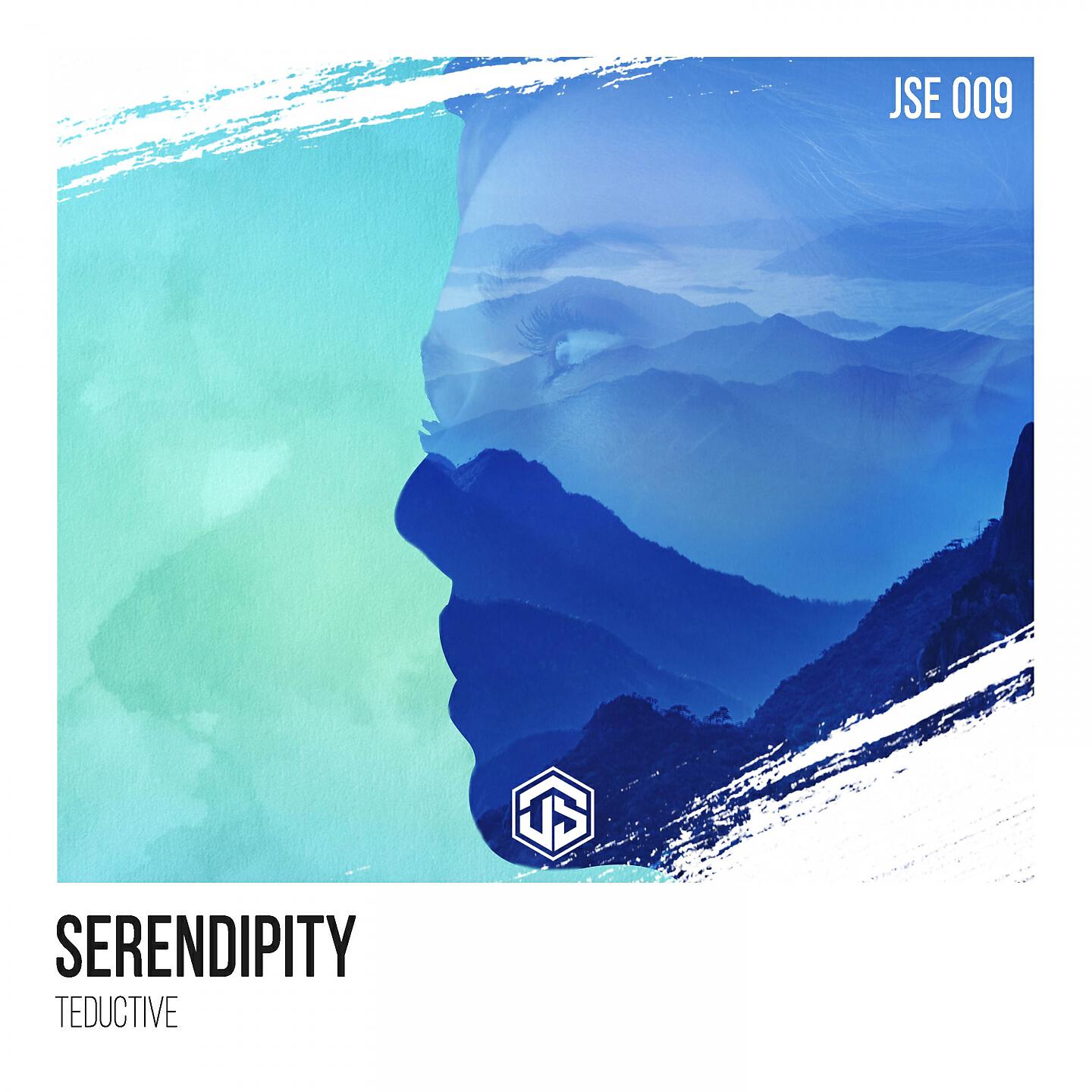 Релиз Serendipity