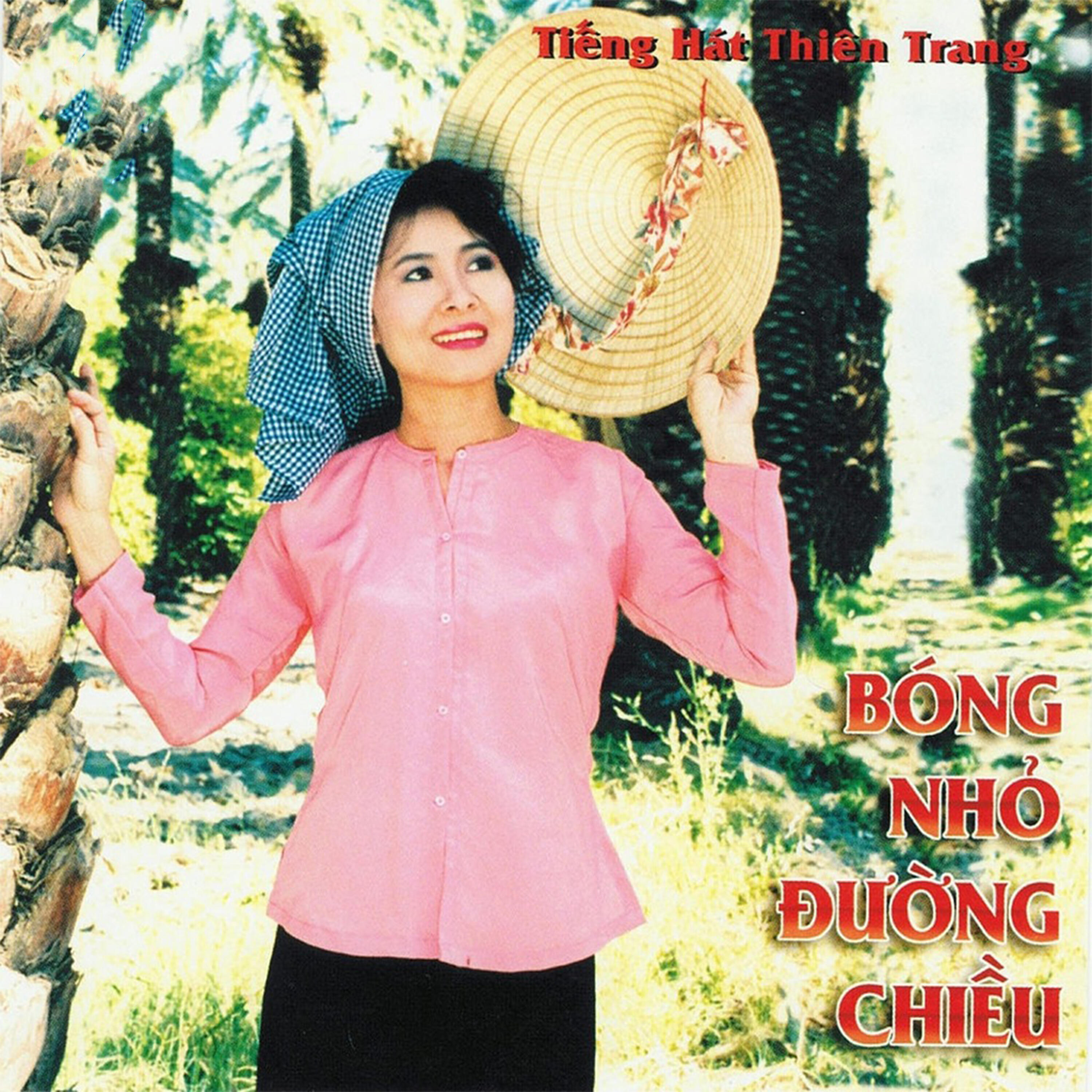Релиз Bóng nhỏ đường chiều