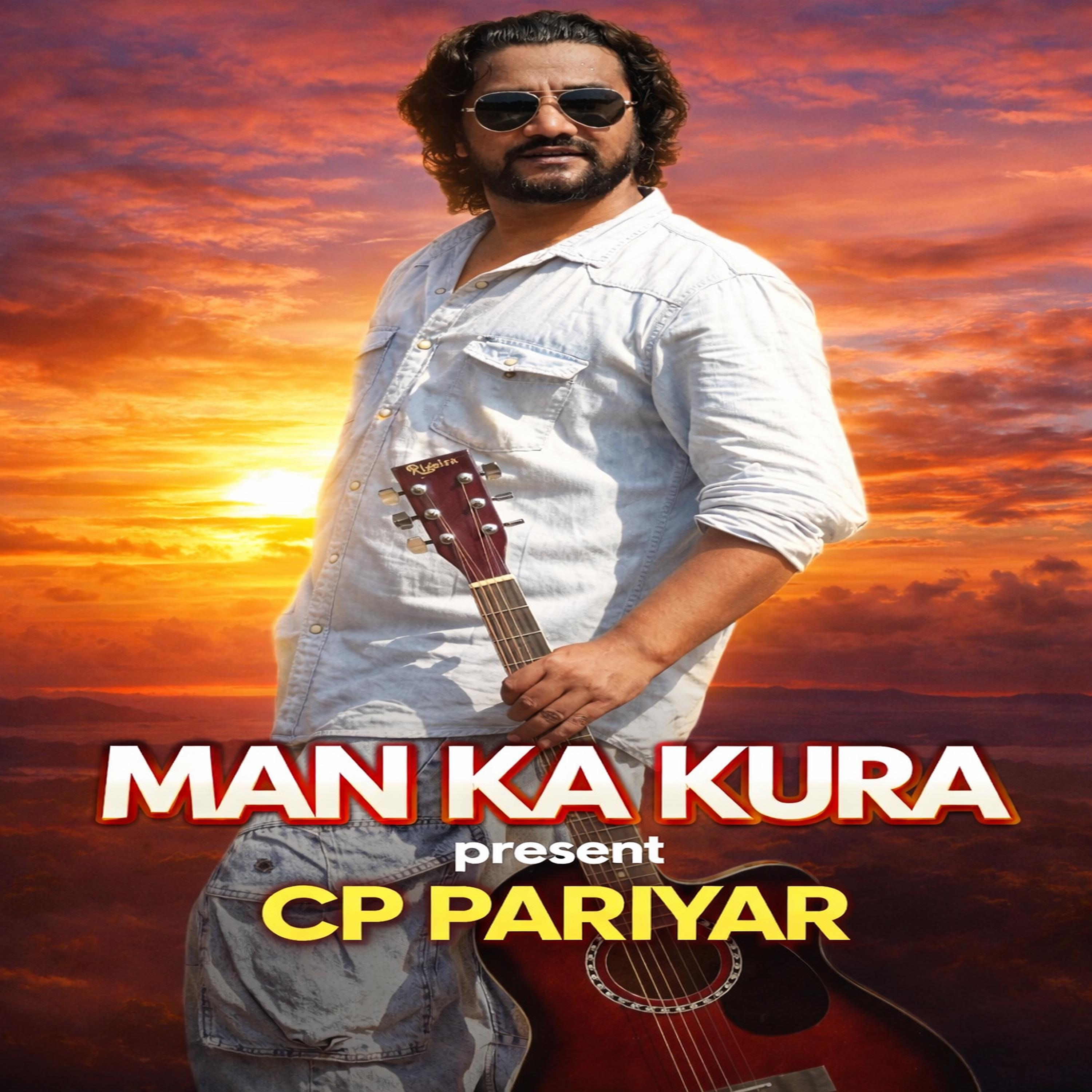 CP Pariyar