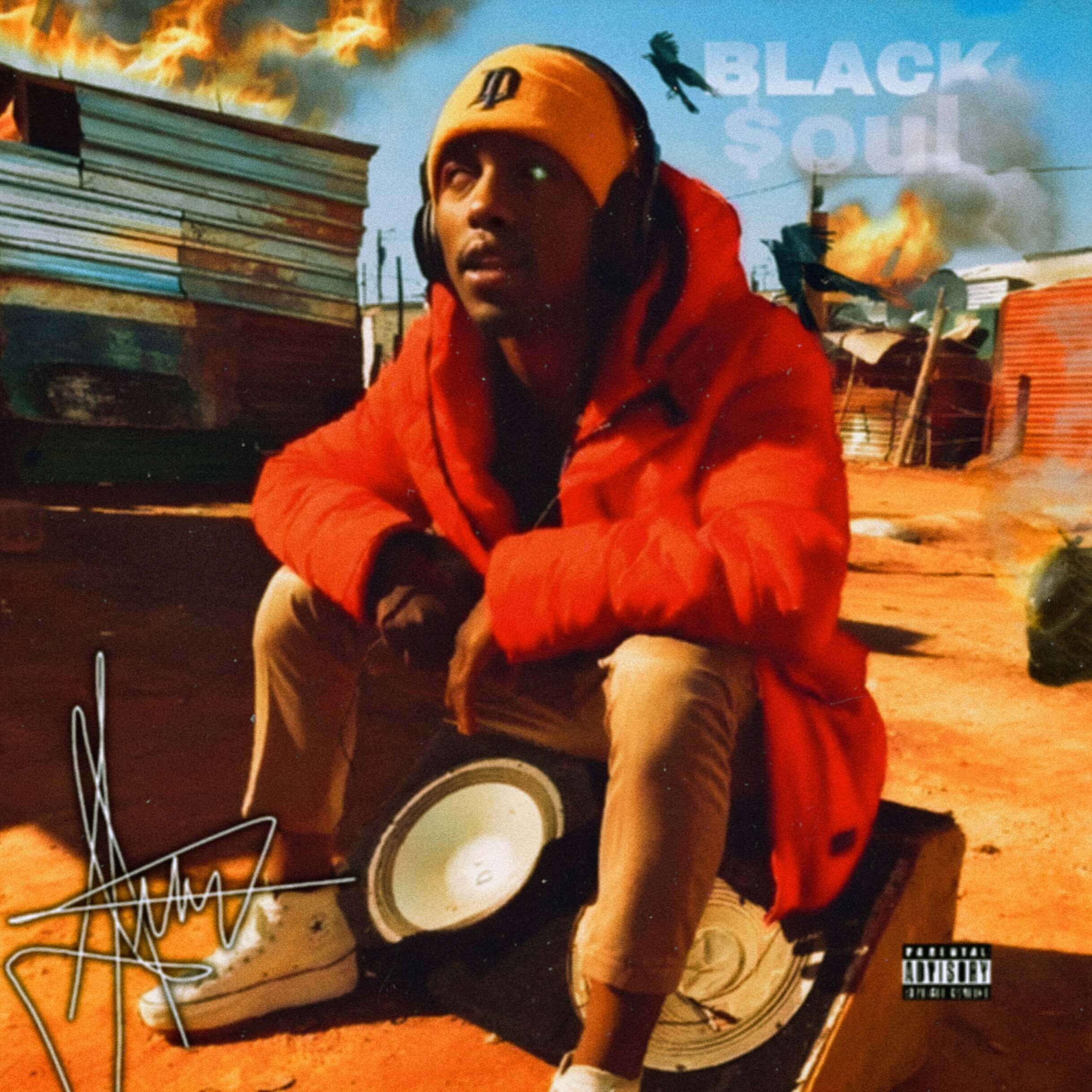 Релиз Trap soul