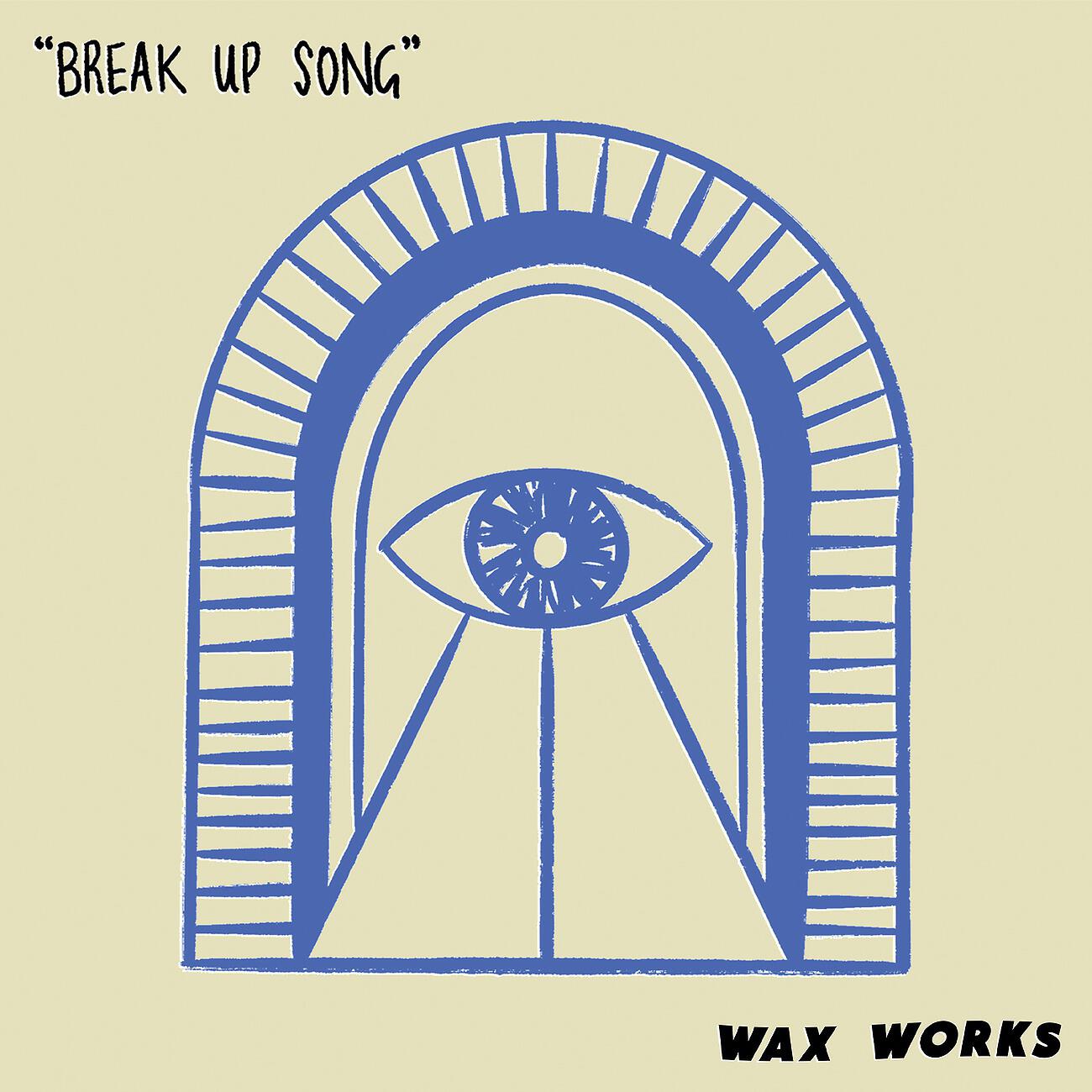 Релиз break up song