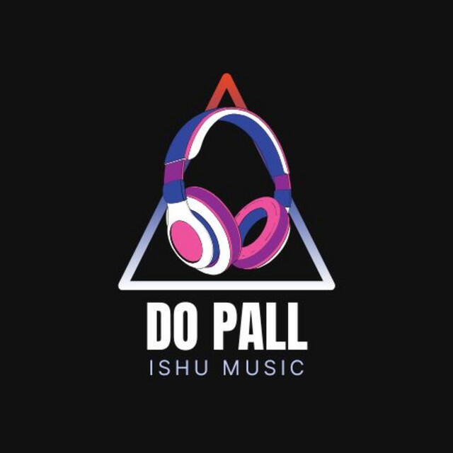 Релиз Do Pall