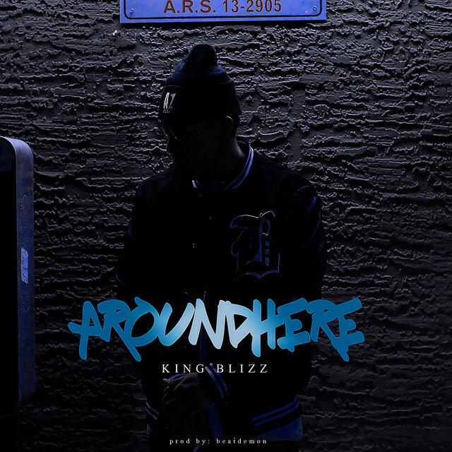 Релиз Around Here