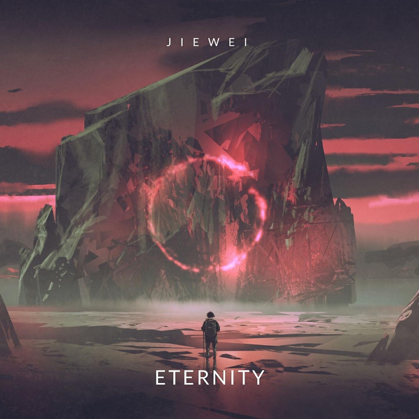 Релиз Eternity