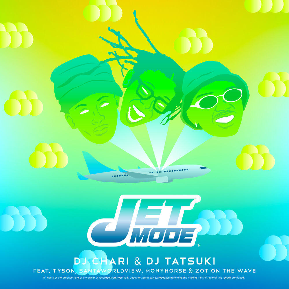 Релиз JET MODE