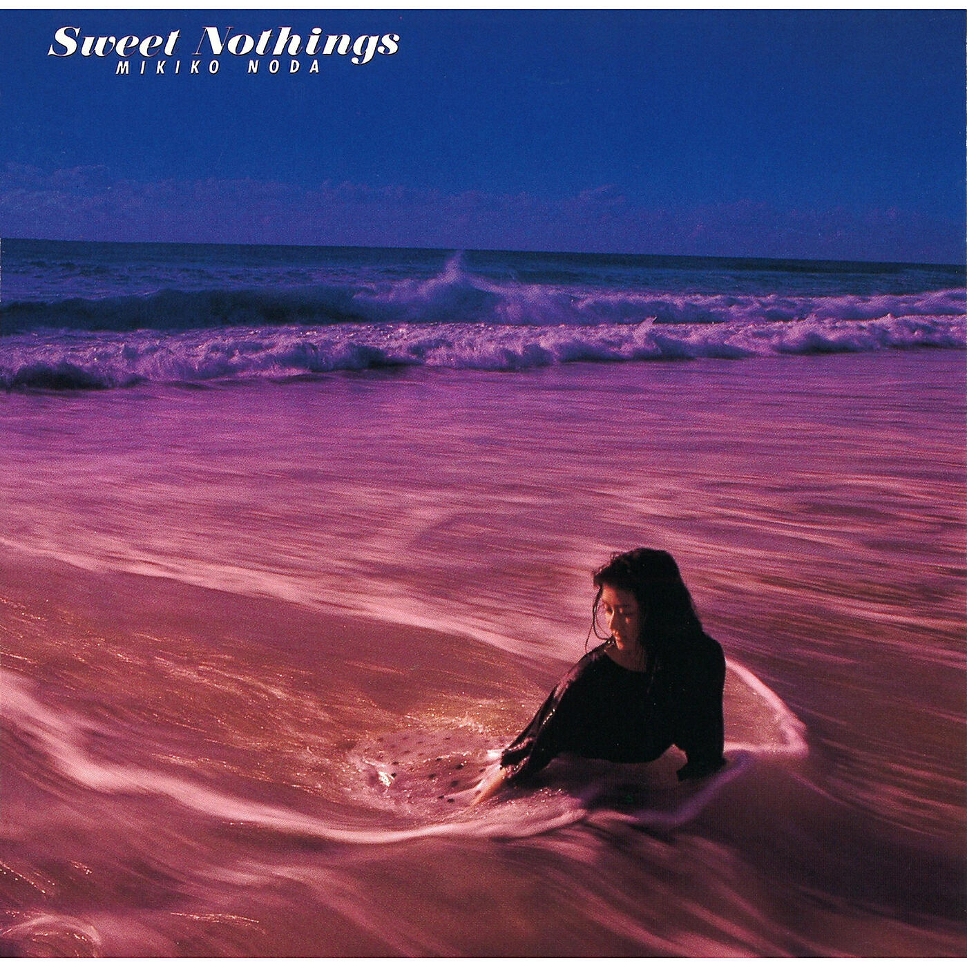 Релиз SWEET NOTHINGS - Kareto Kanojo
