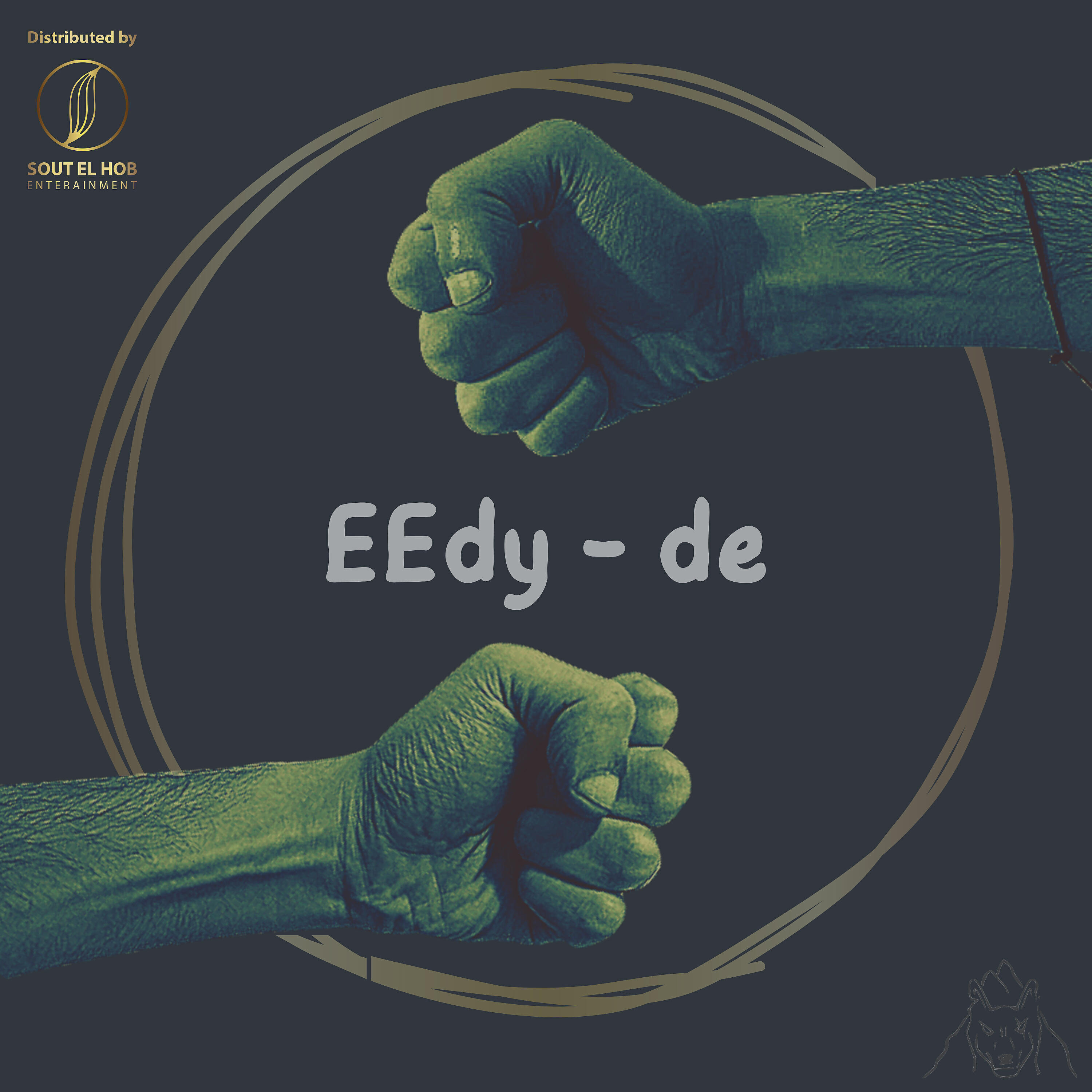 Релиз Eedy De