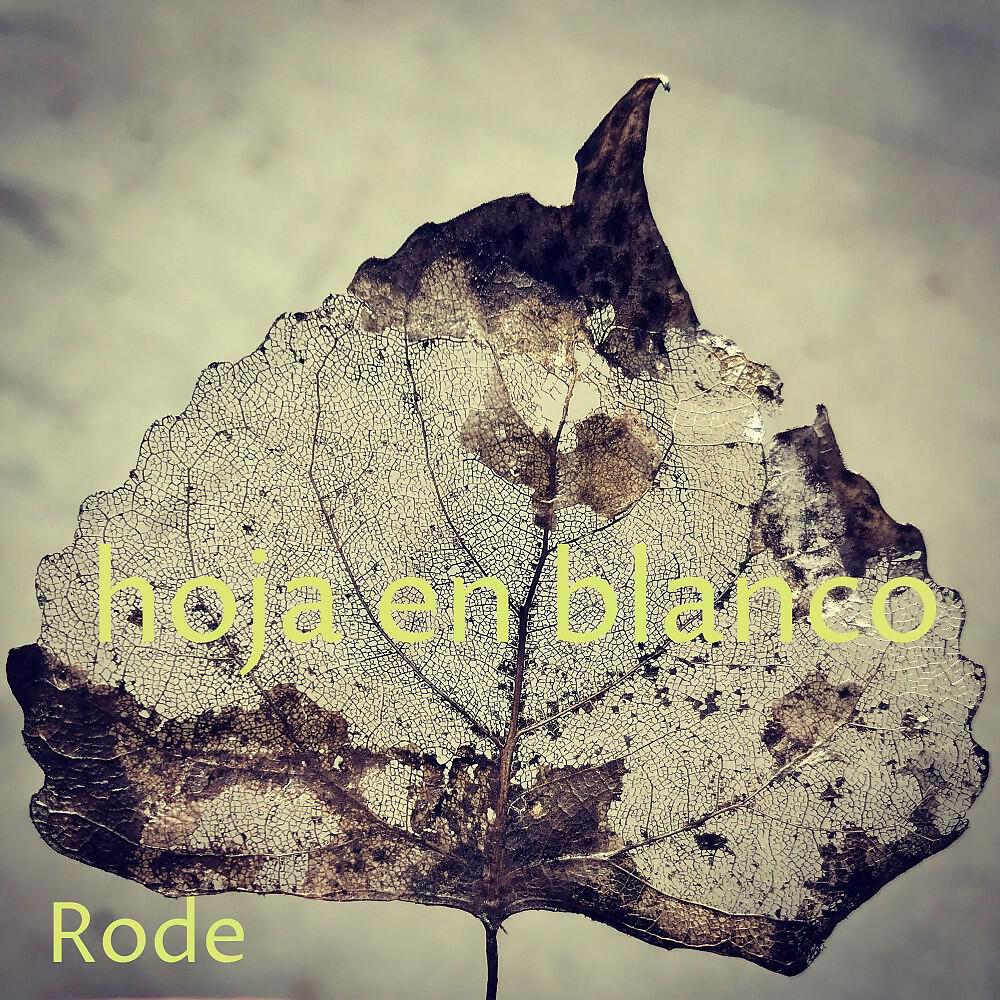 Релиз Hoja en Blanco