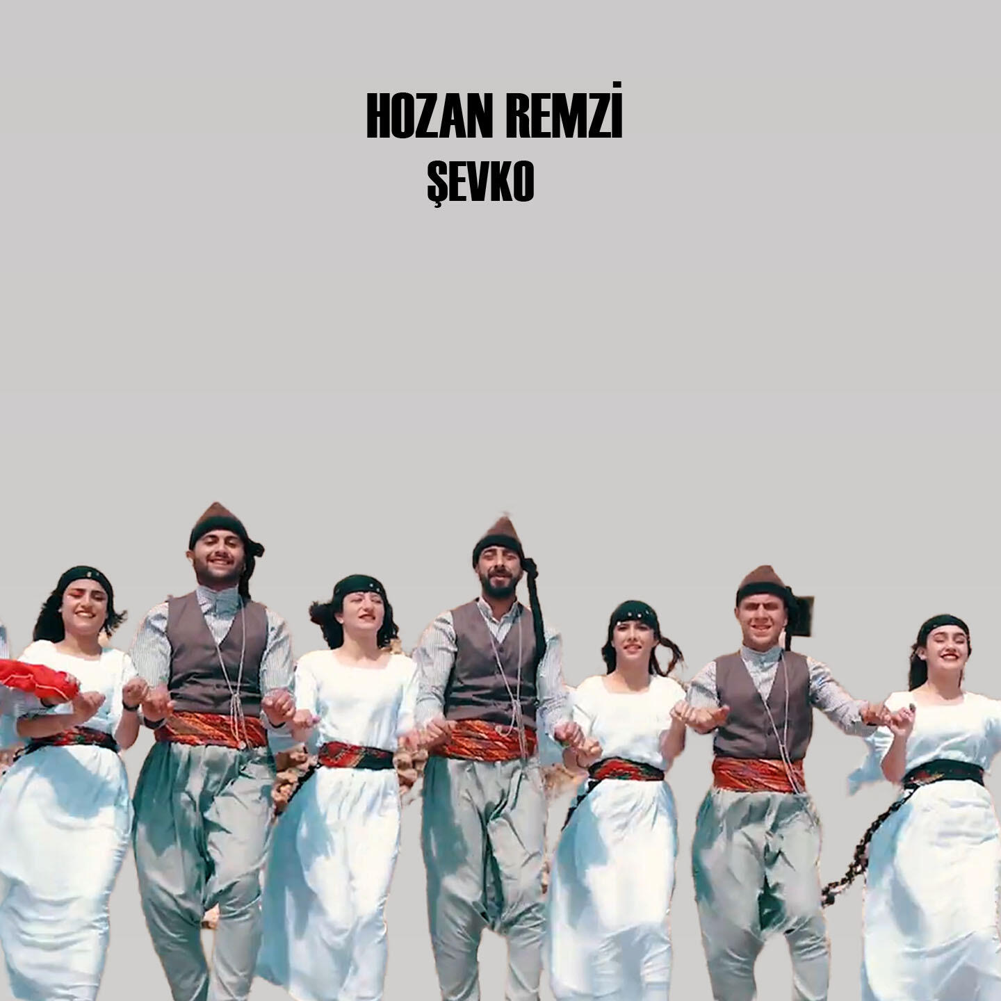 Релиз Şevko