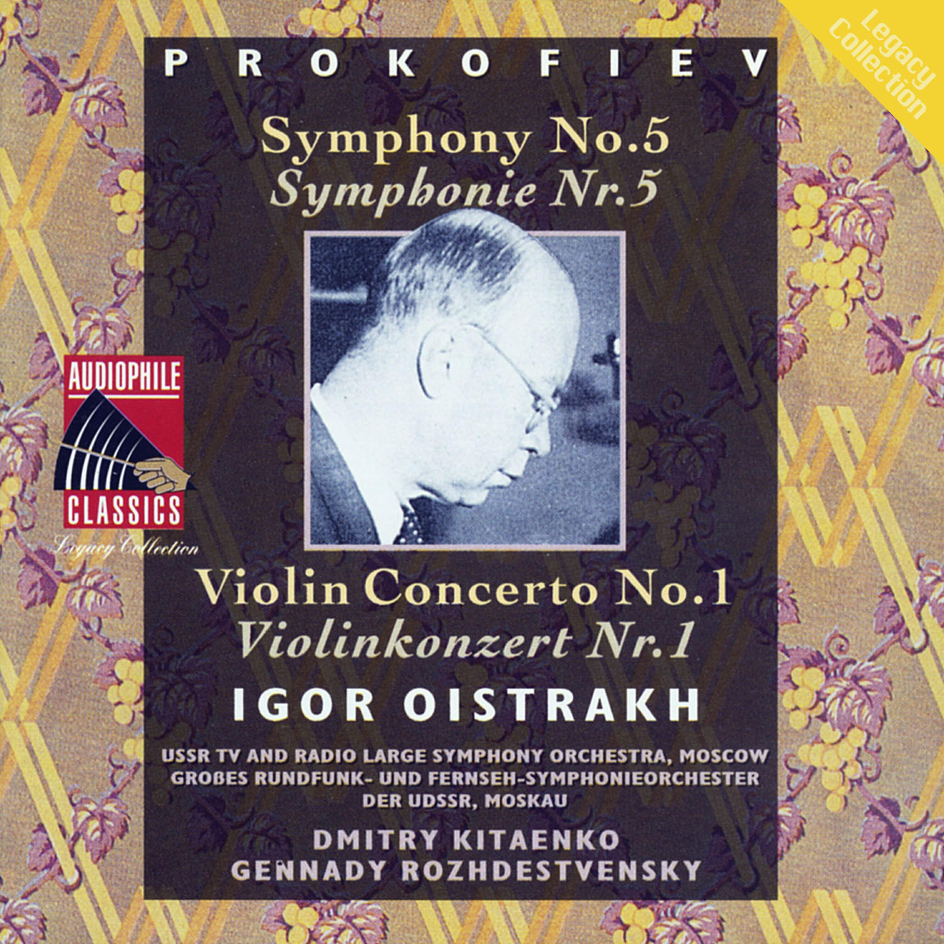 Релиз Prokofiev: Symphony No. 5 - Violin Concerto No. 1