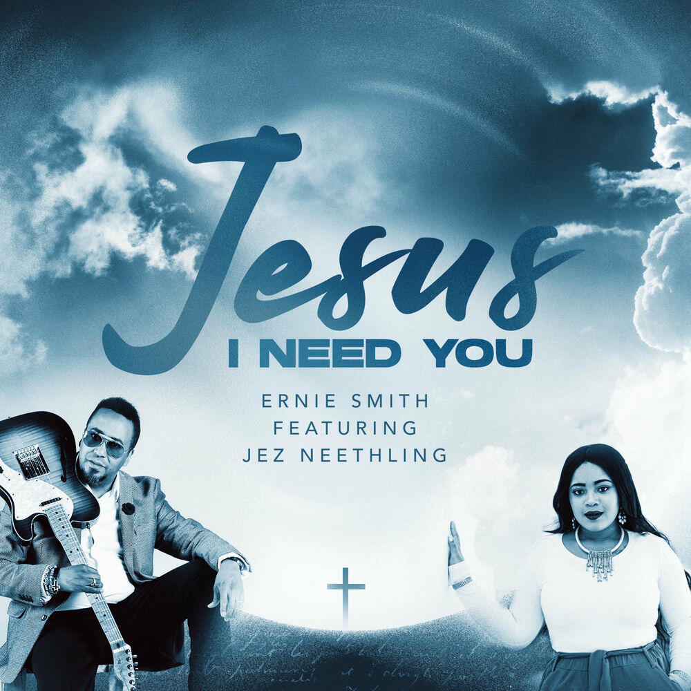 Релиз Jesus I need You